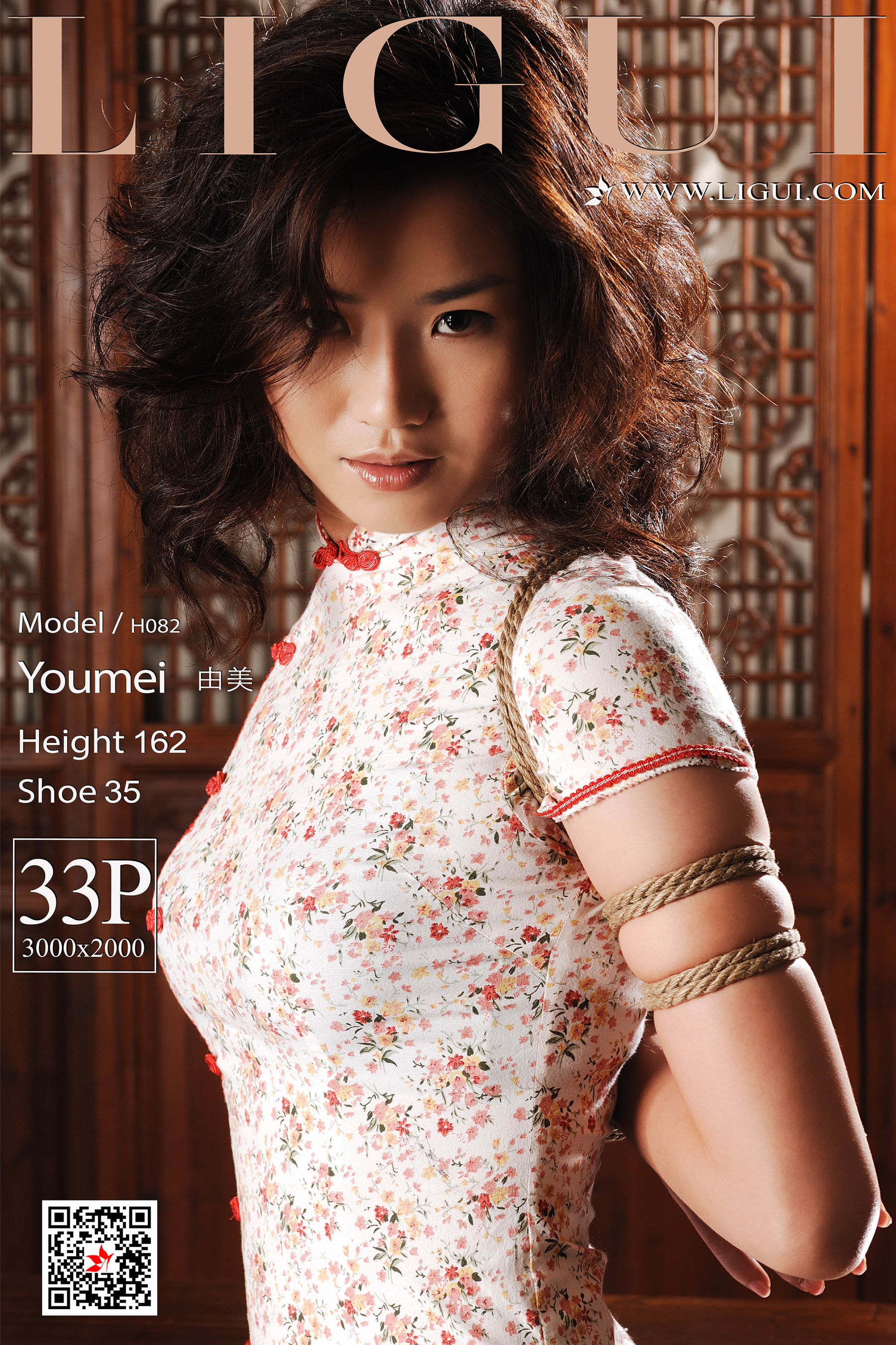 [丽柜Ligui] 精品图集 由美_第1张