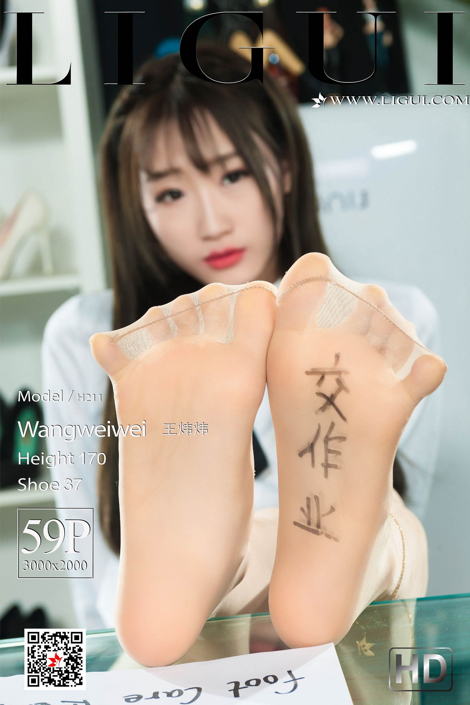 [丽柜Ligui] 网络丽人 王炜炜_第1张