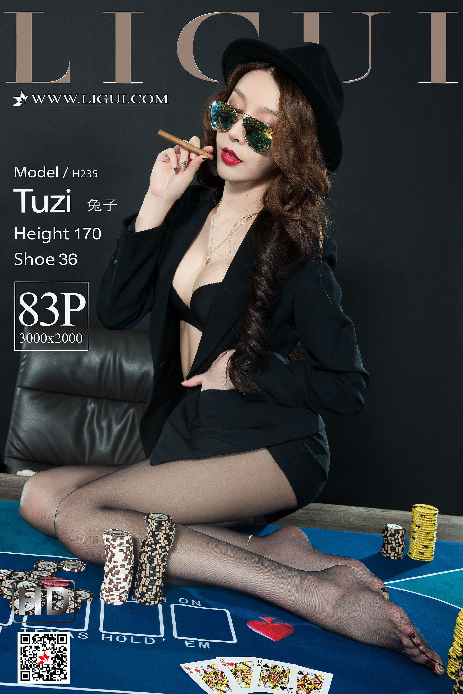 [丽柜Ligui] 网络丽人 兔子_第1张