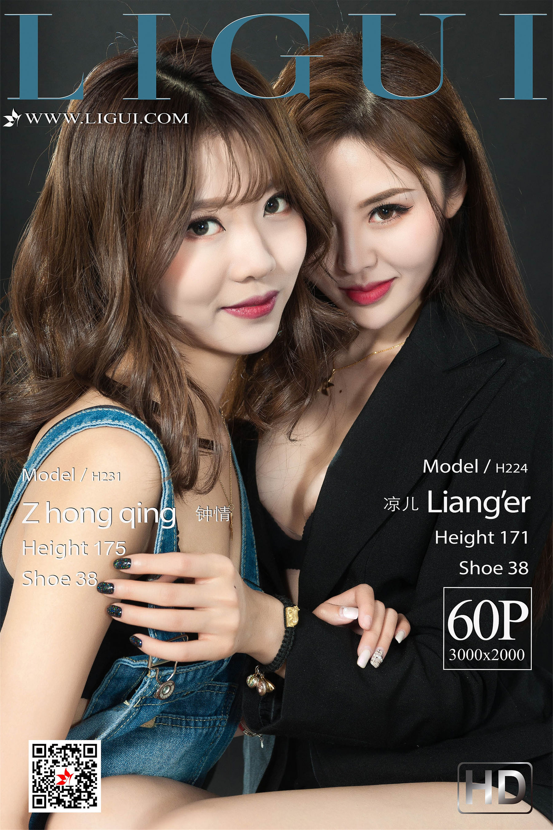 [丽柜LIGUI] 网络丽人 Model 钟情&凉儿_第1张