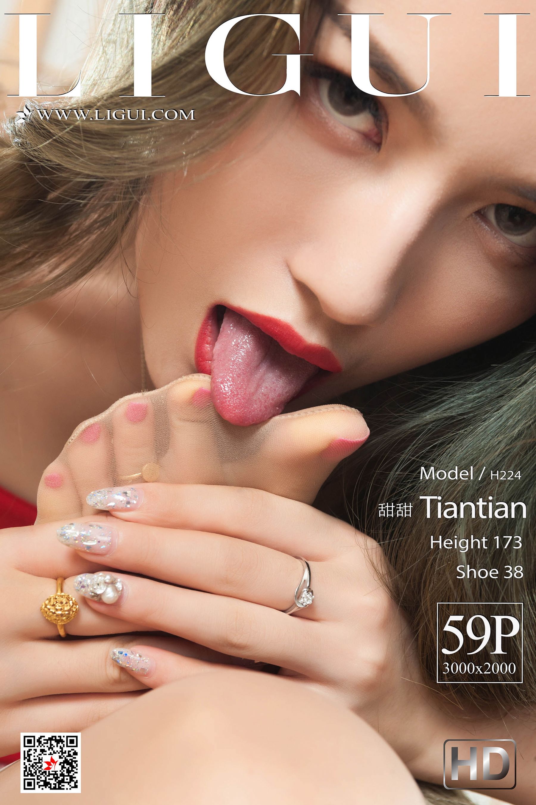 [丽柜LIGUI] 网络丽人 Model 甜甜_第1张