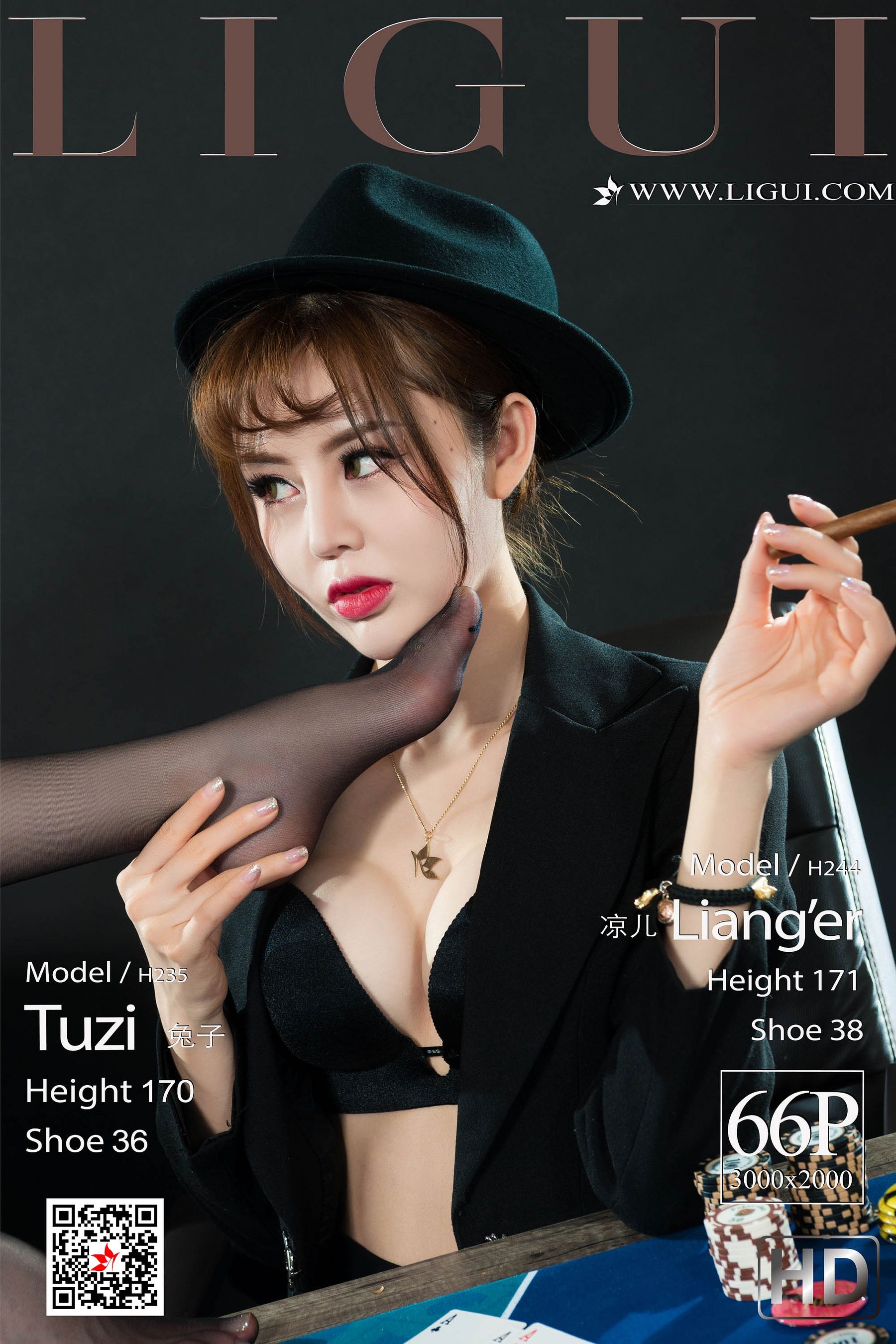 [丽柜LiGui] 网络丽人 Model 兔子&凉儿_第1张