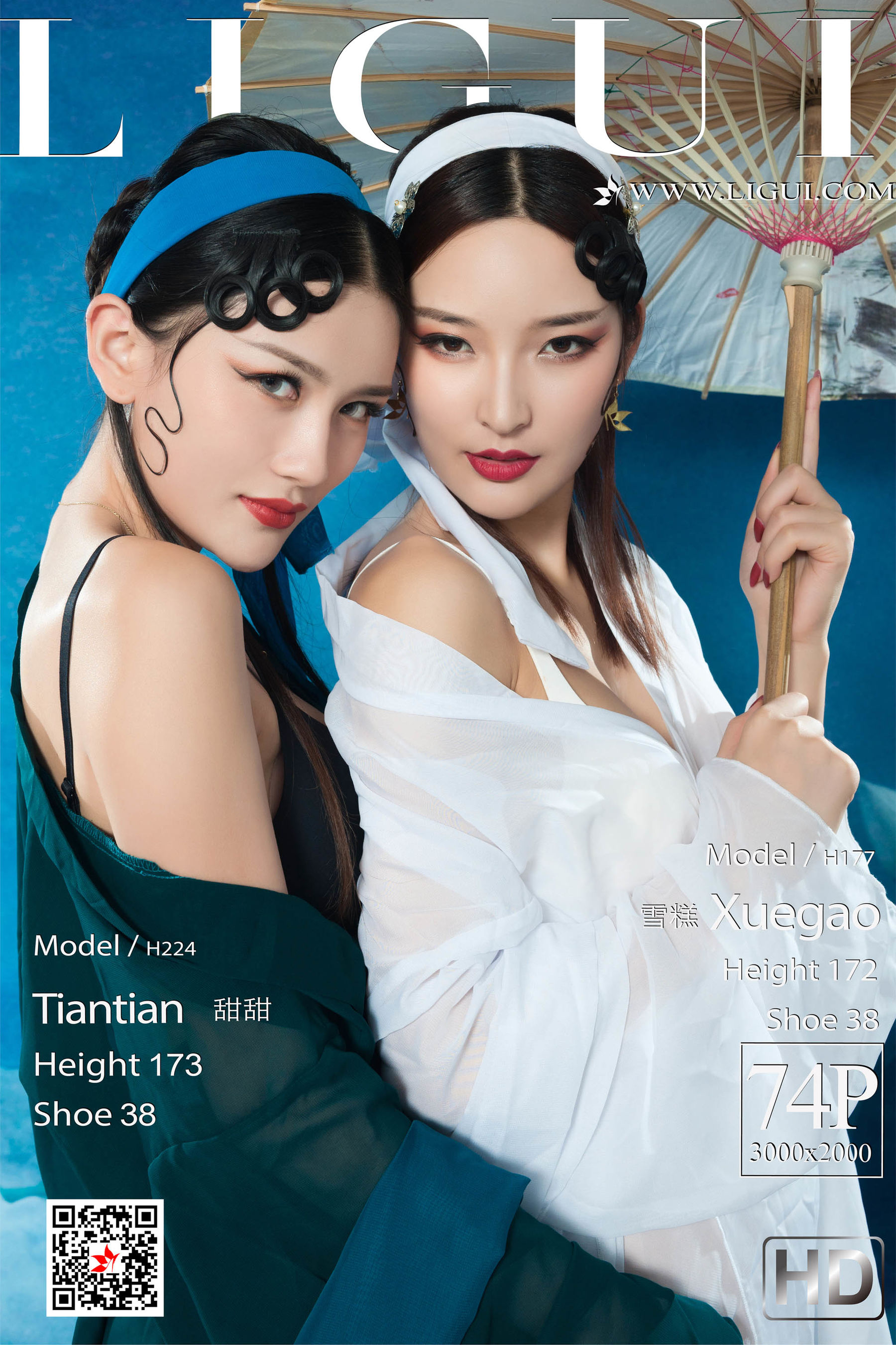 [丽柜Ligui] 网络丽人 Model 甜甜&雪糕_第1张