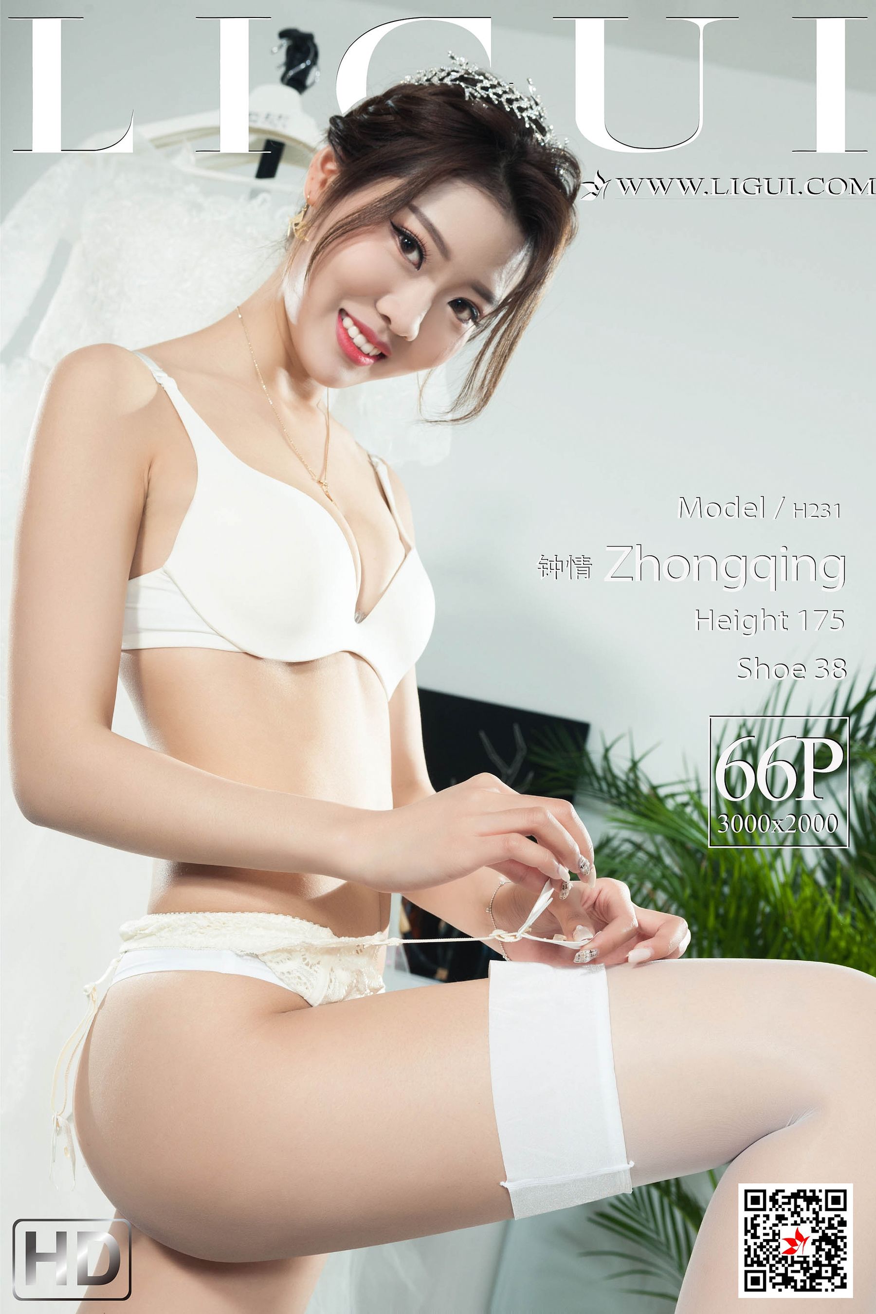 [丽柜Ligui] 网络丽人 Model 钟情_第1张