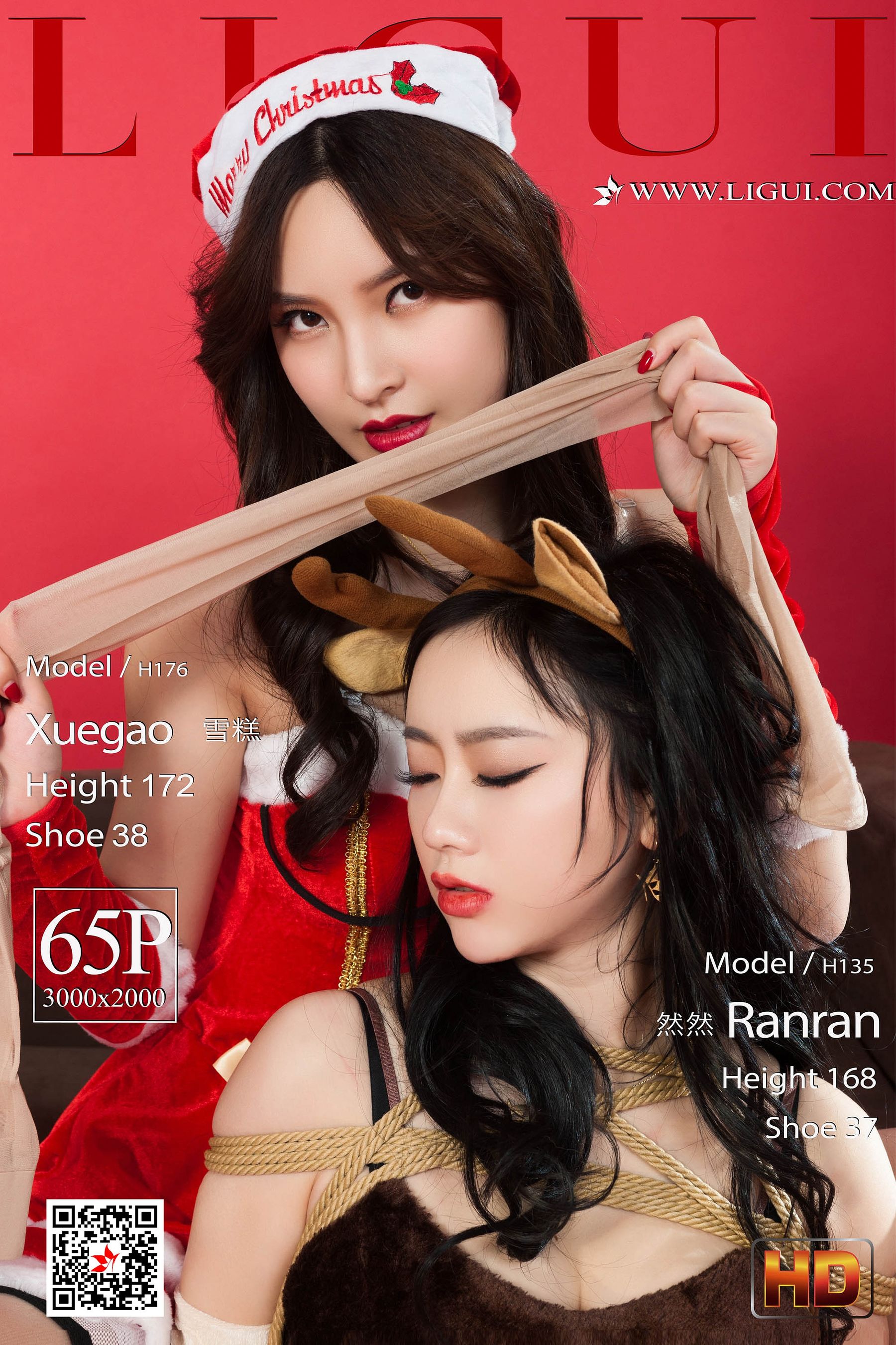 [丽柜Ligui] 网络丽人 Model 雪糕&然然_第1张