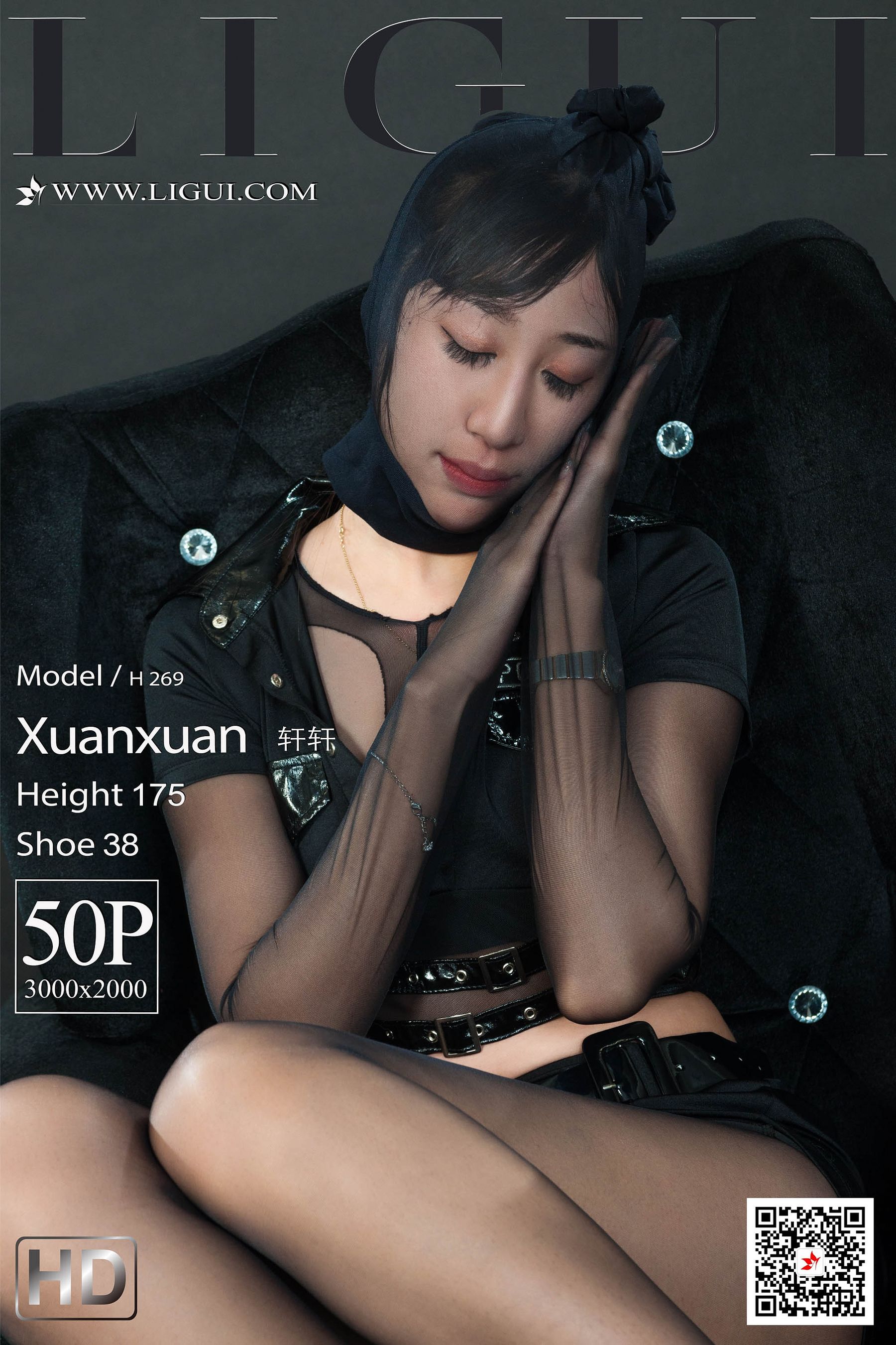 [丽柜Ligui] 网络丽人 Model 轩轩_第1张