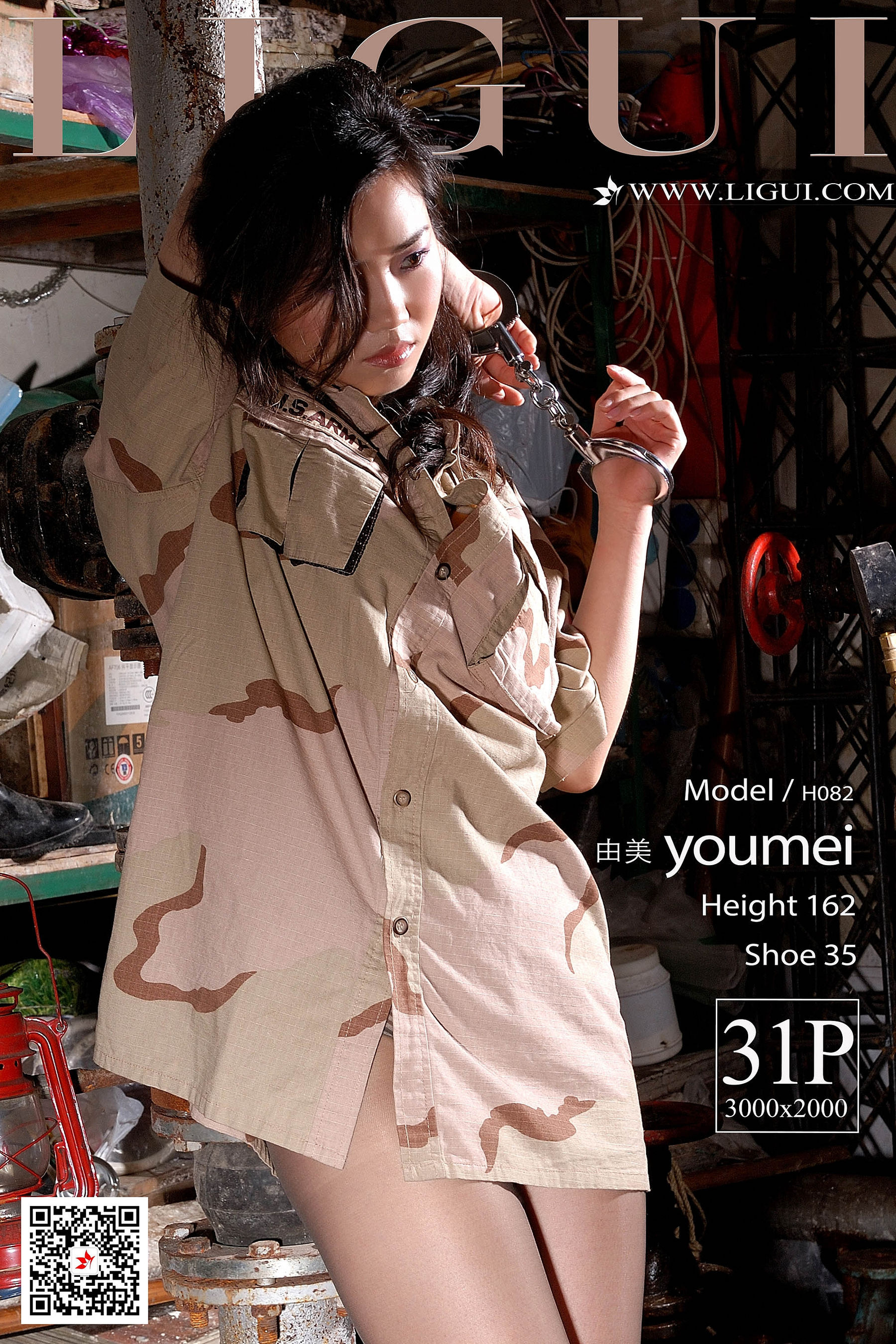 [丽柜Ligui] 网络丽人 Model 由美_第1张