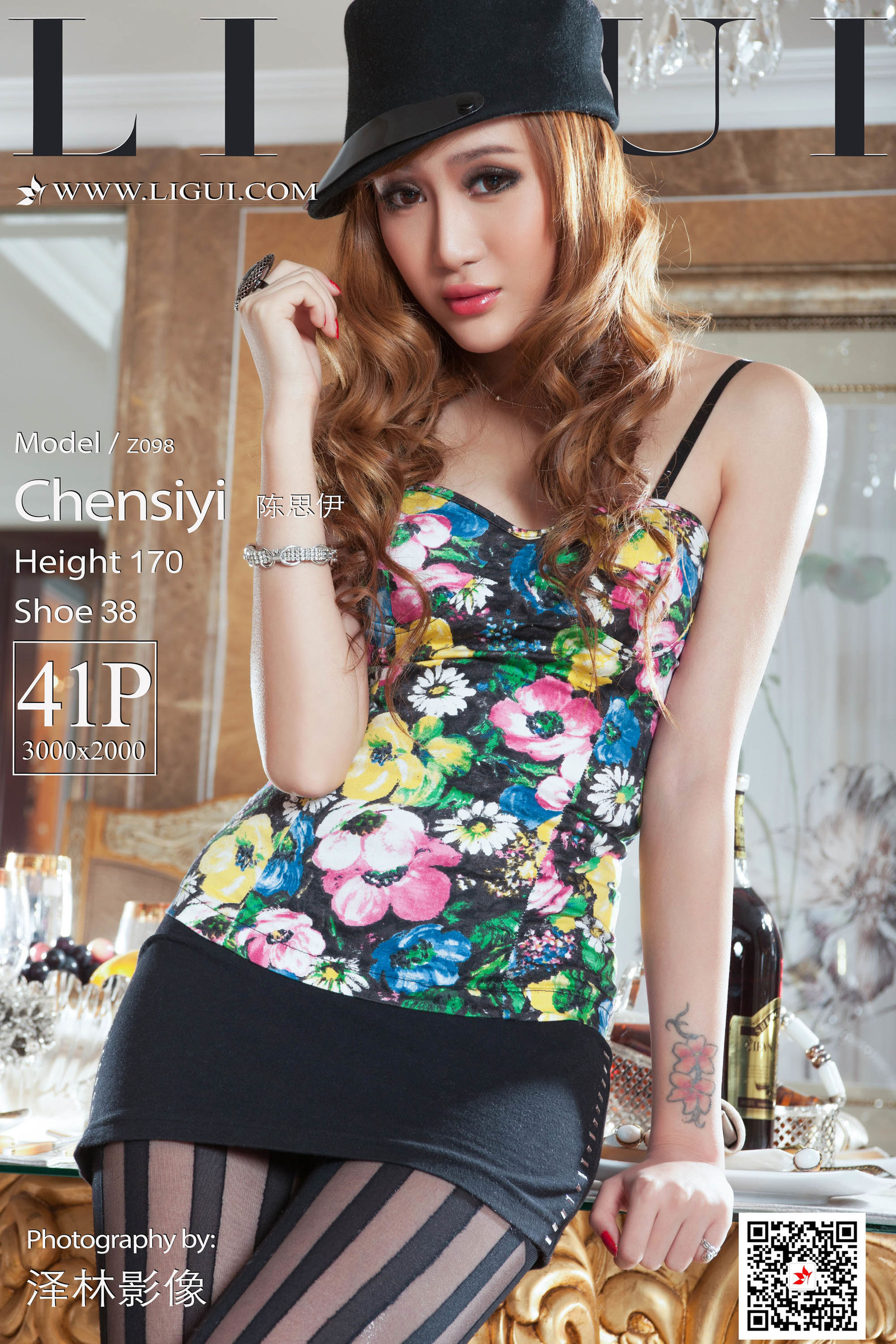 [丽柜LIGUI] 网络丽人 陈思伊_第1张