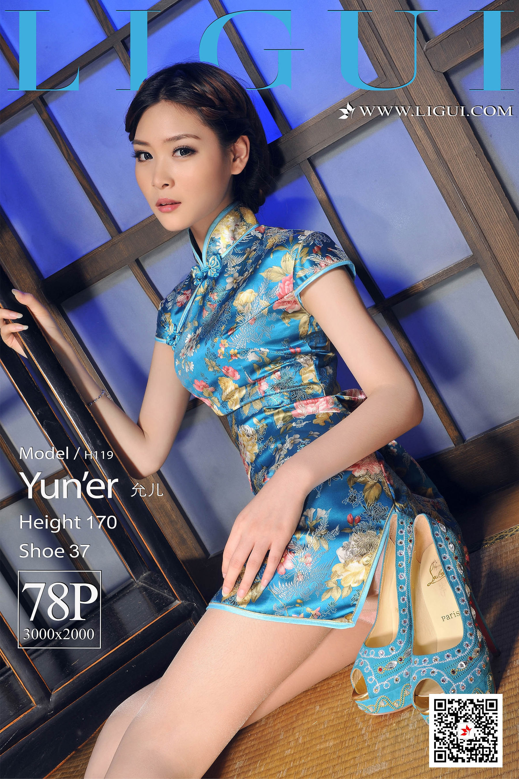 [丽柜Ligui] 网络丽人 Model 允儿_第1张