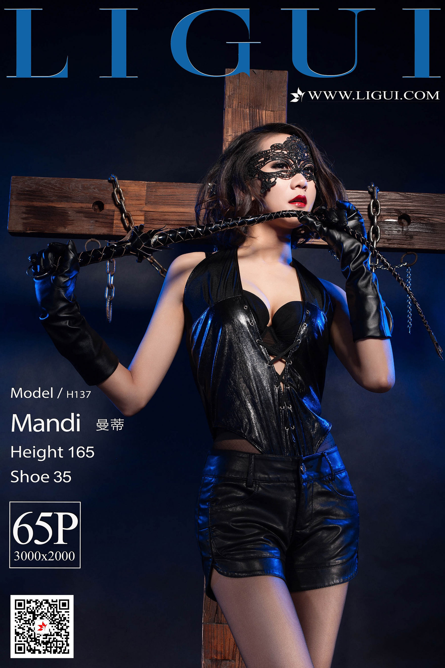 [丽柜Ligui] 网络丽人 Model 曼蒂_第1张