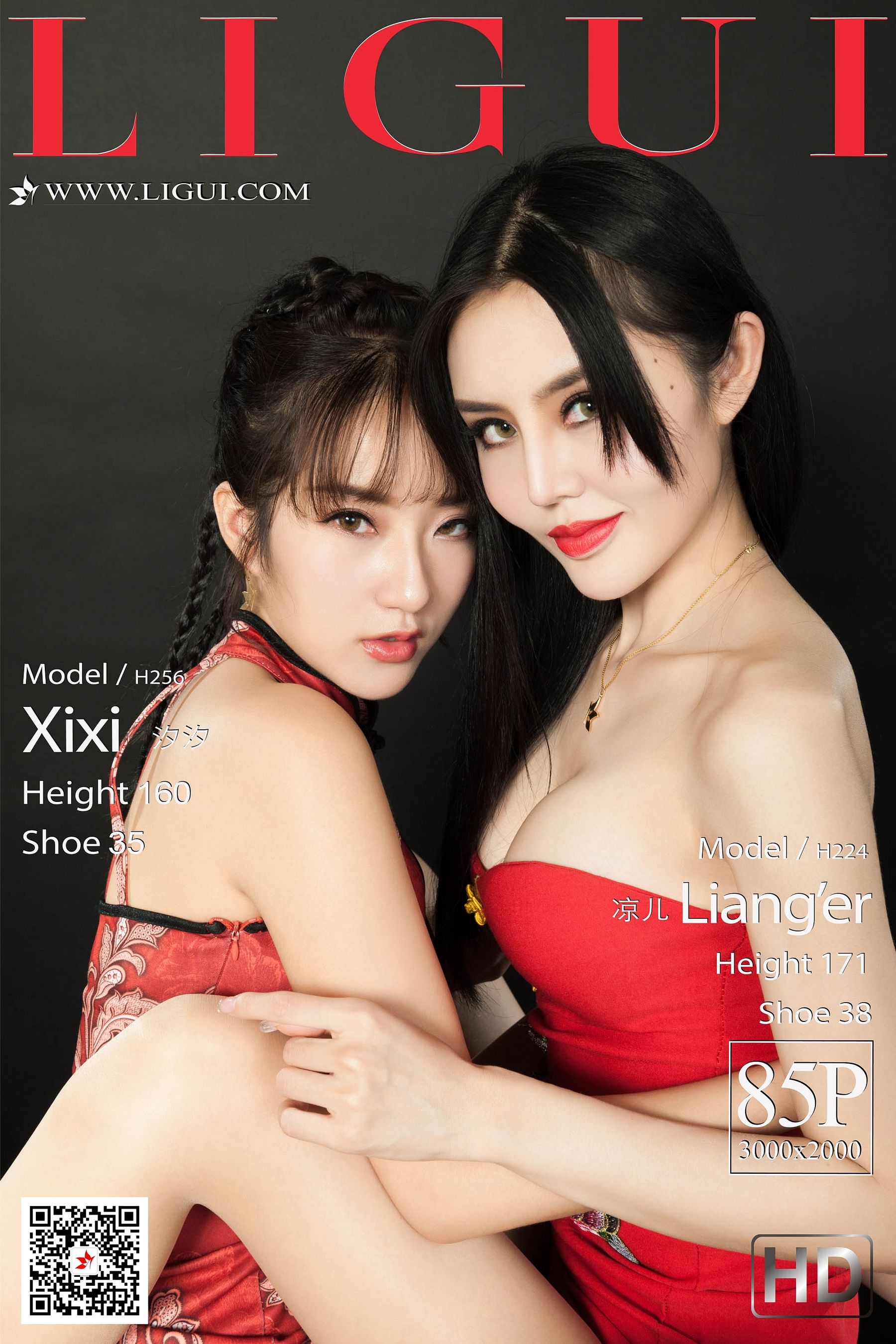 [丽柜Ligui] 网络丽人 Model 汐汐& 凉儿_第1张