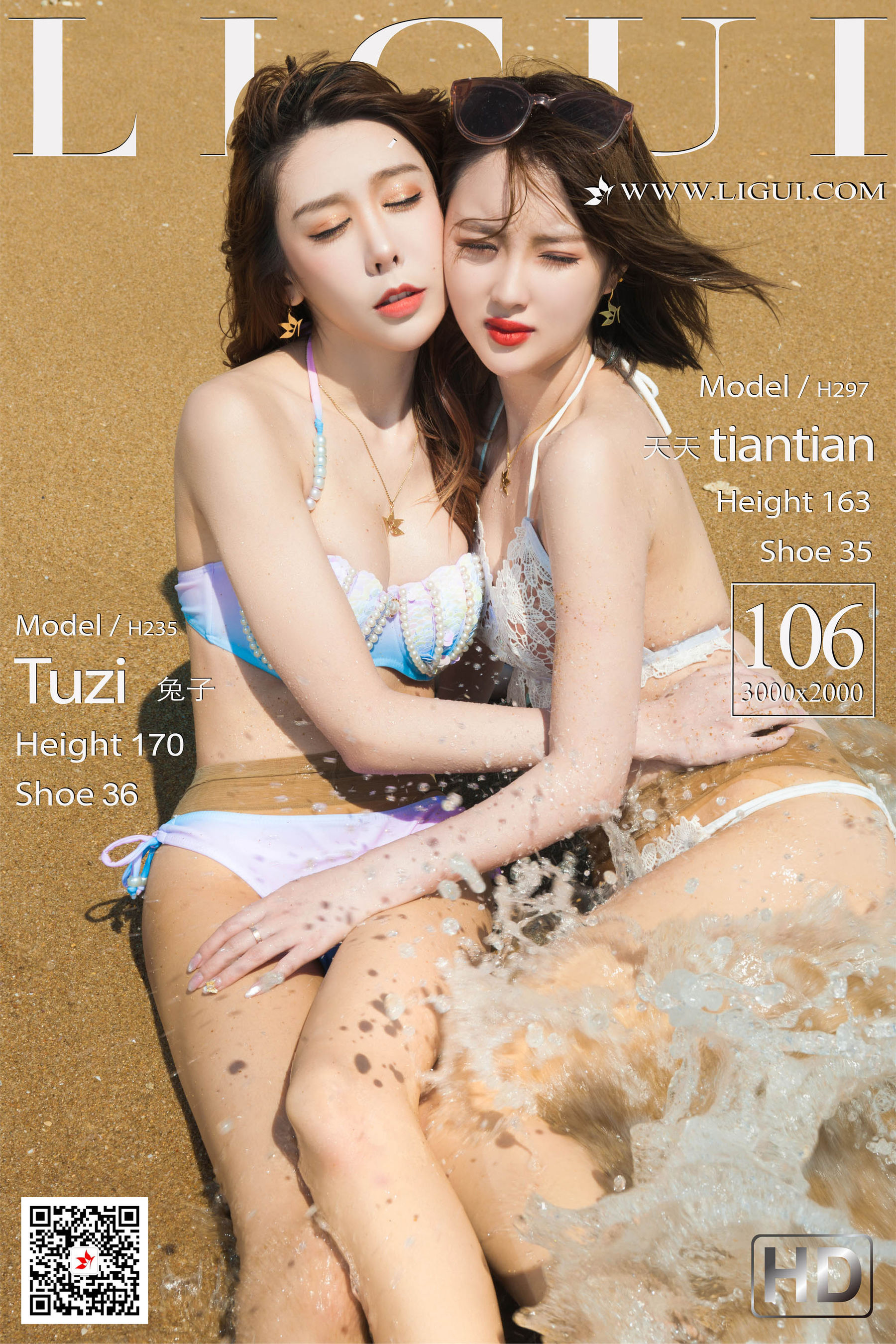 [丽柜Ligui] 网络丽人 Model 兔子&天天_第1张