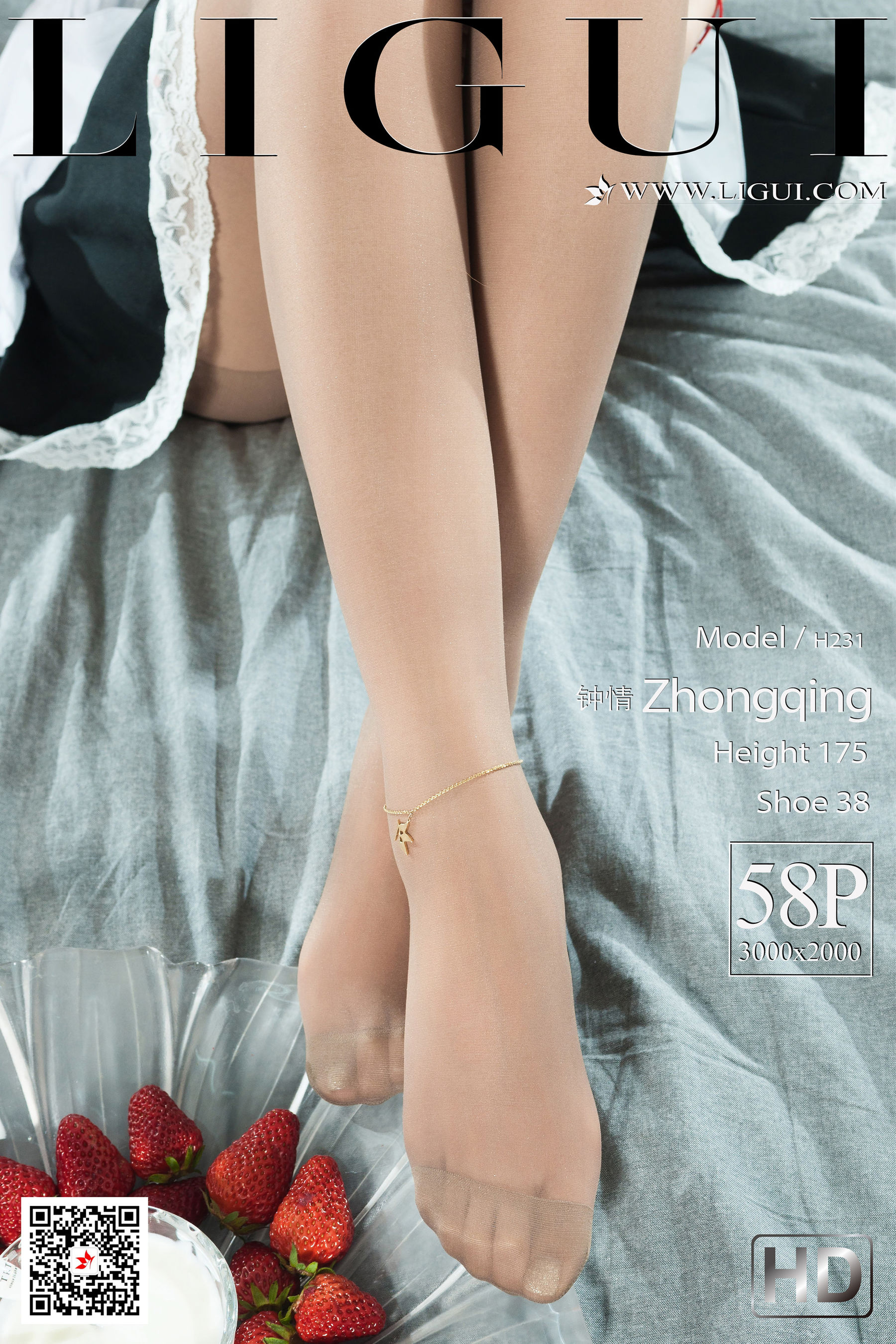 [丽柜Ligui]  钟情 《香脂莲莓》_第1张