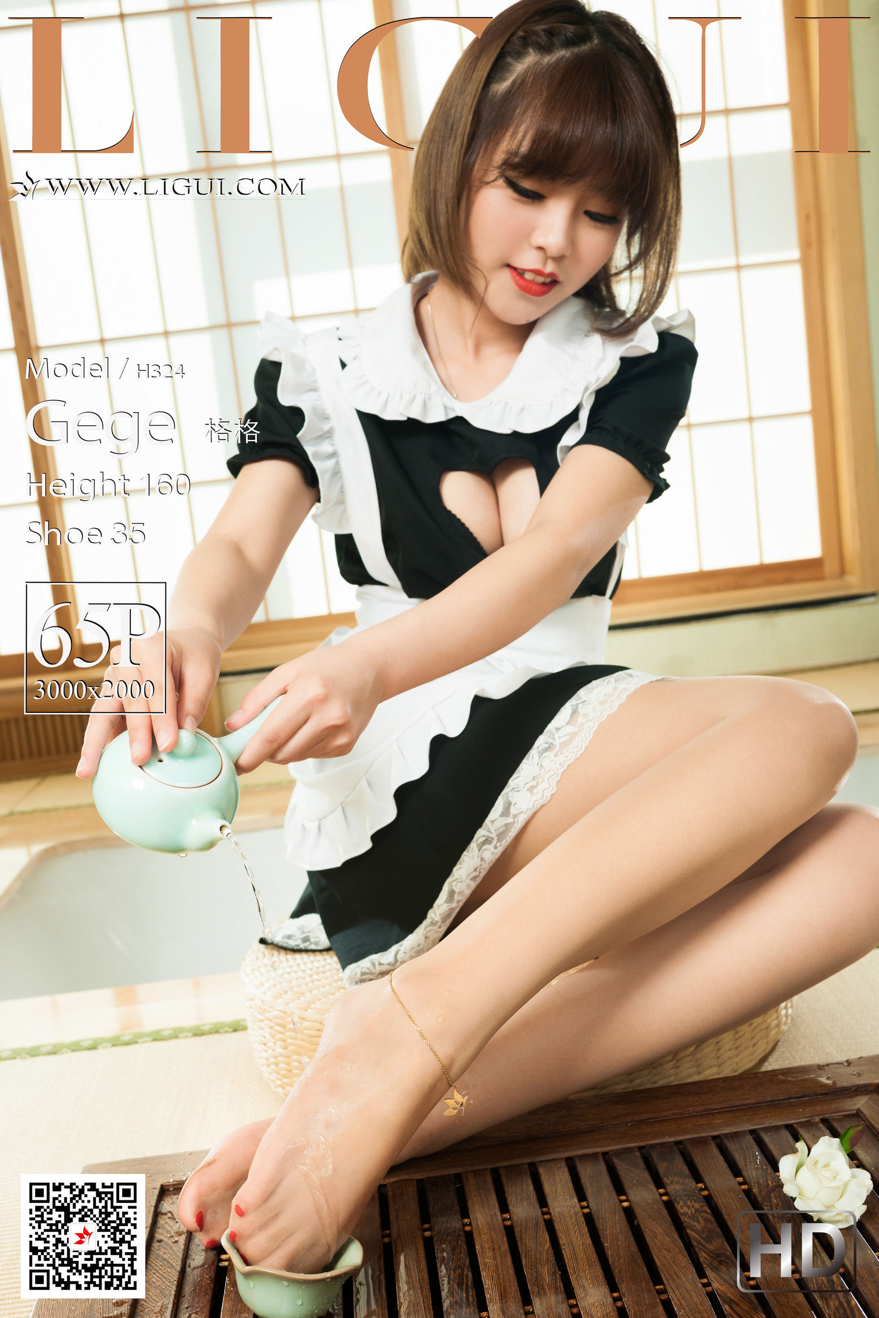 [丽柜Ligui]  格格 《丽柜一品》_第1张