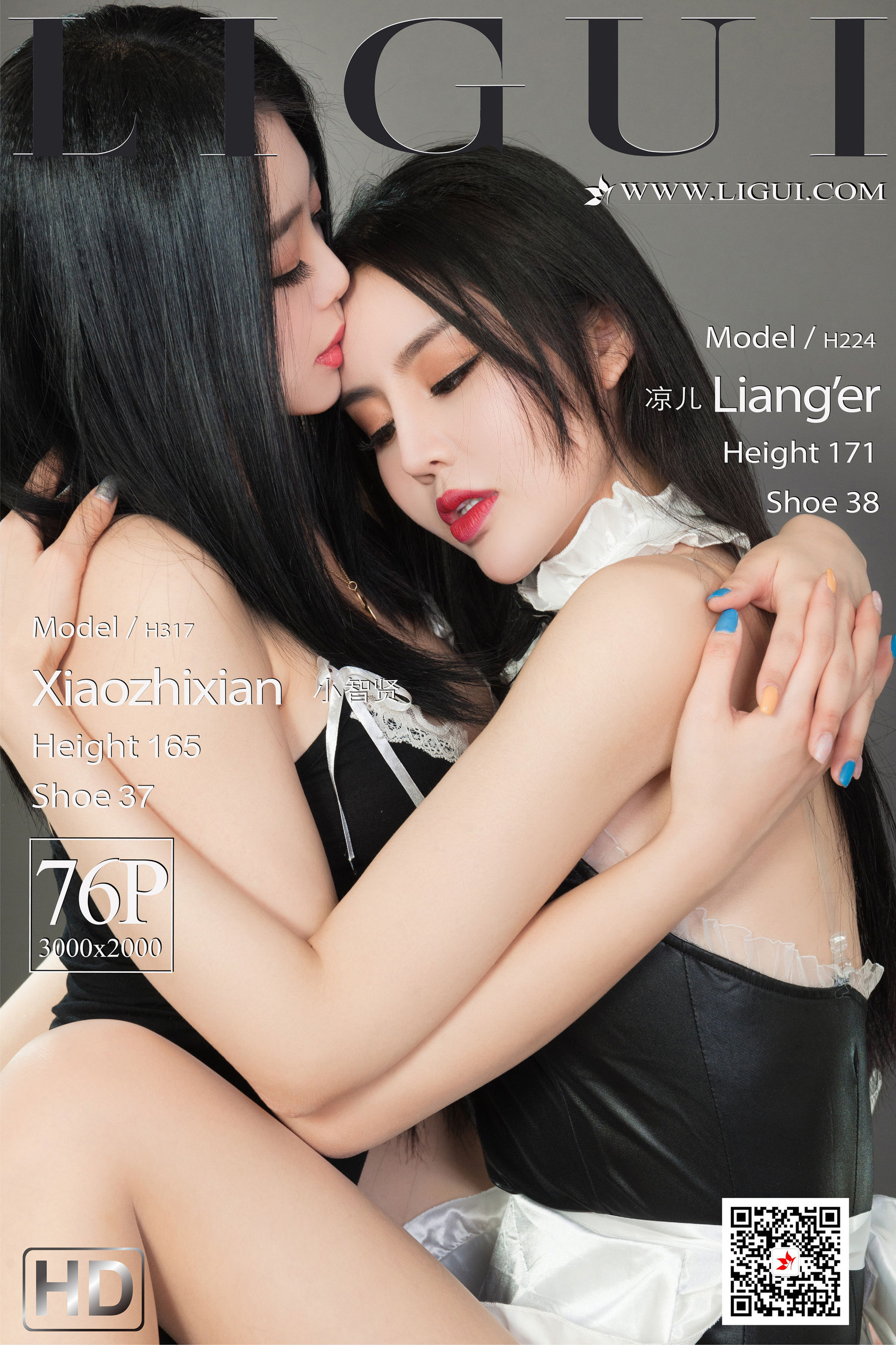 [丽柜Ligui]  凉儿&小智贤 《双生花-香丝情圆》_第1张