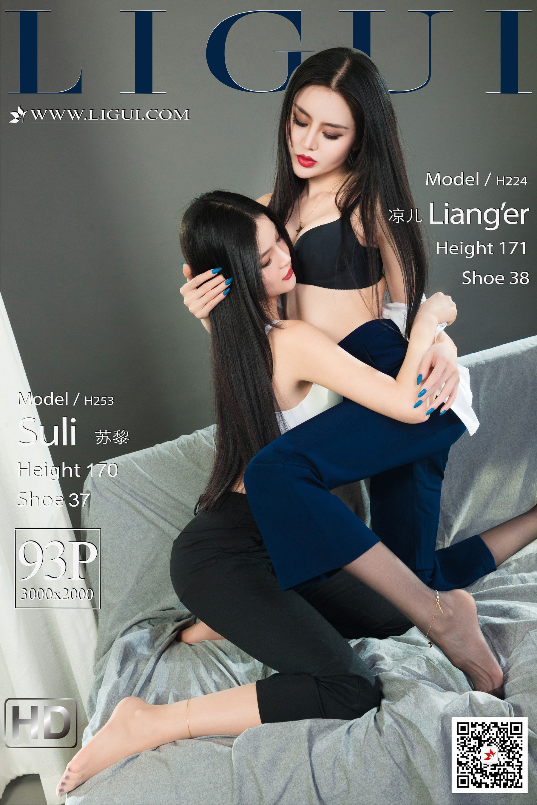 [丽柜Ligui] 网络丽人 Model 凉儿&苏黎_第1张