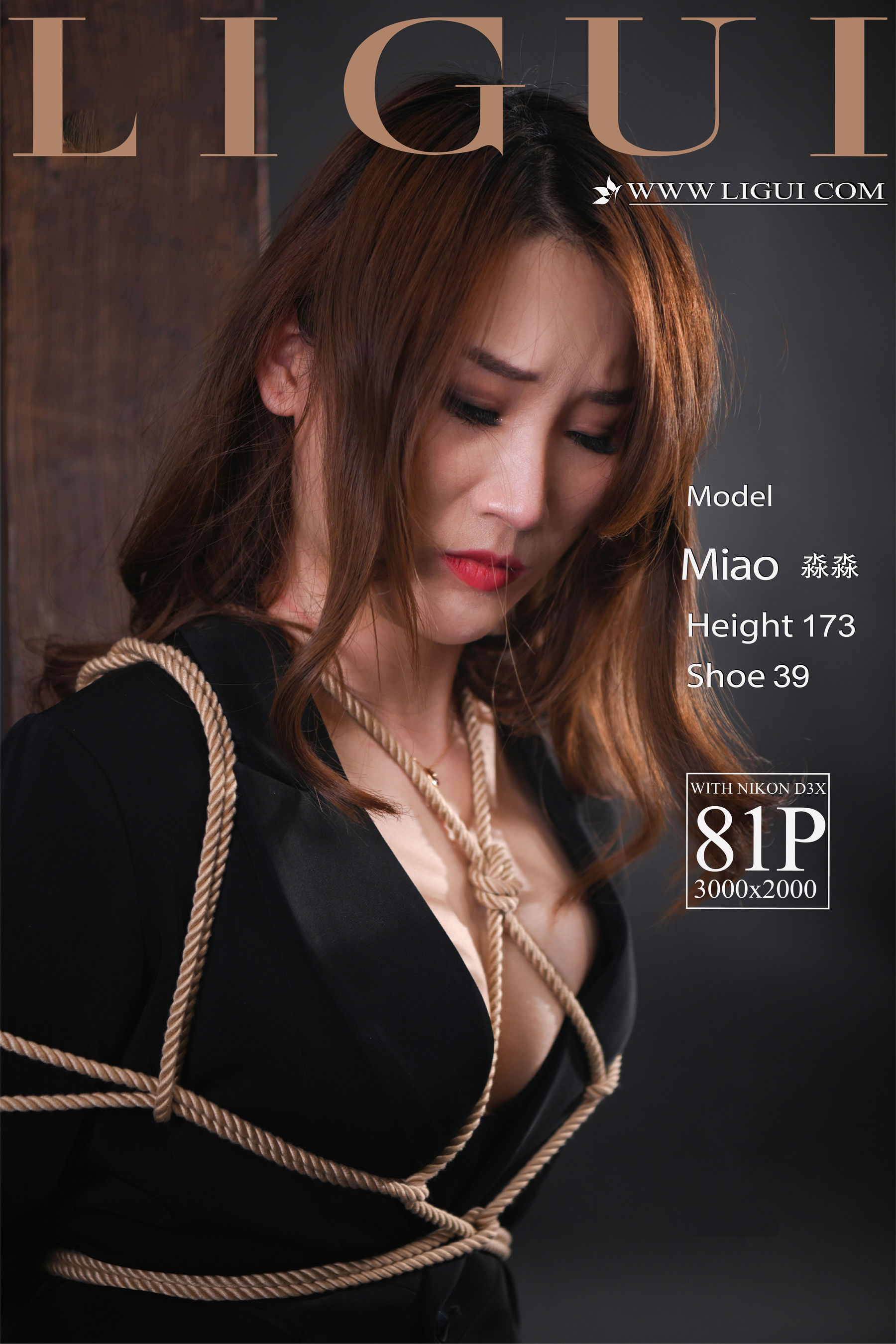 [丽柜Ligui] 网络丽人 Model 淼淼_第1张