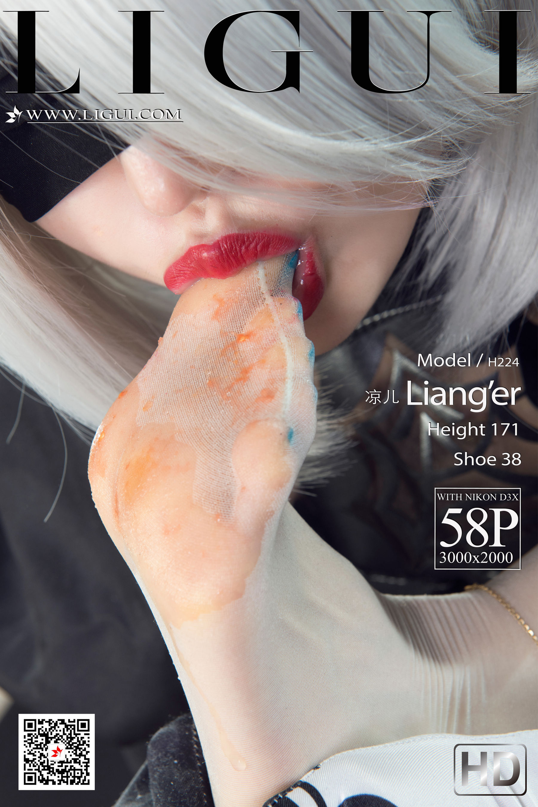 [丽柜Ligui] 网络丽人 Model 凉儿  《遇望尼尔》_第1张