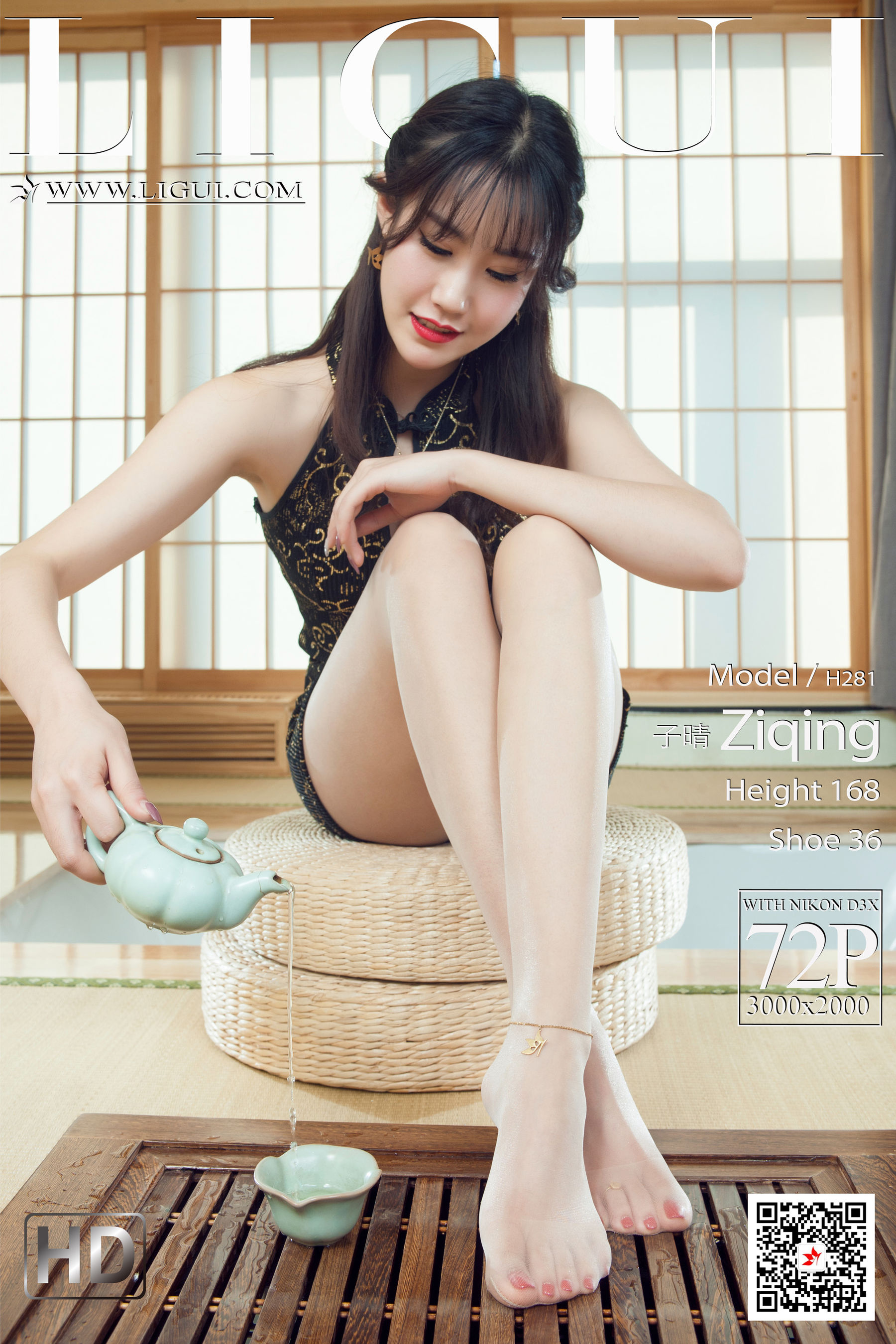 [丽柜Ligui] 网络丽人 Model 子晴_第1张