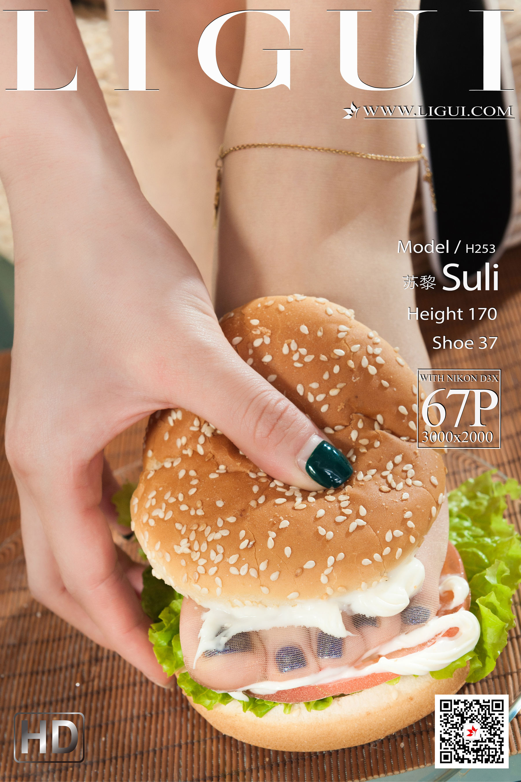 [丽柜Ligui] 网络丽人 Model 苏黎_第1张