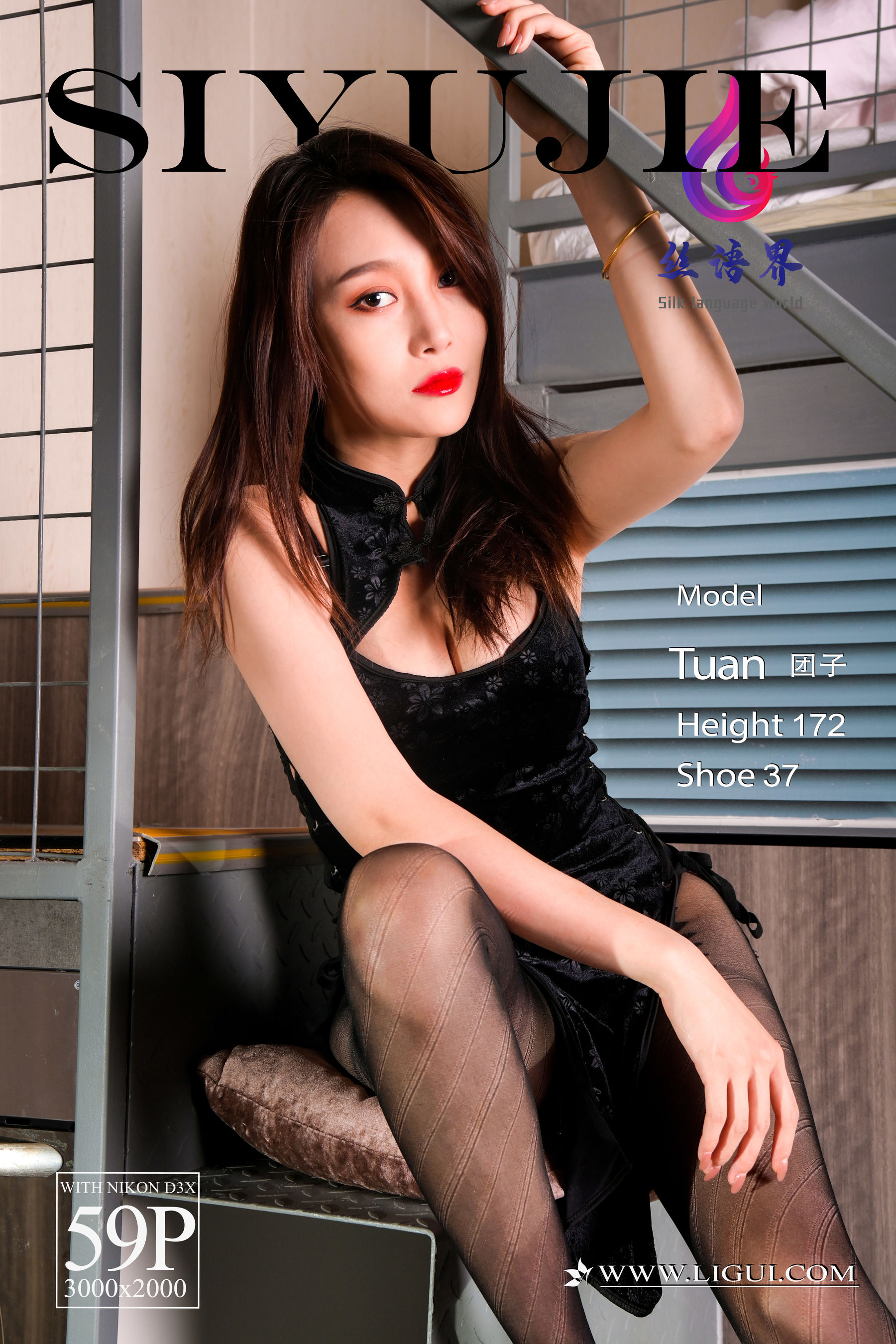 [丽柜Ligui] 网络丽人 Model 团子_第1张