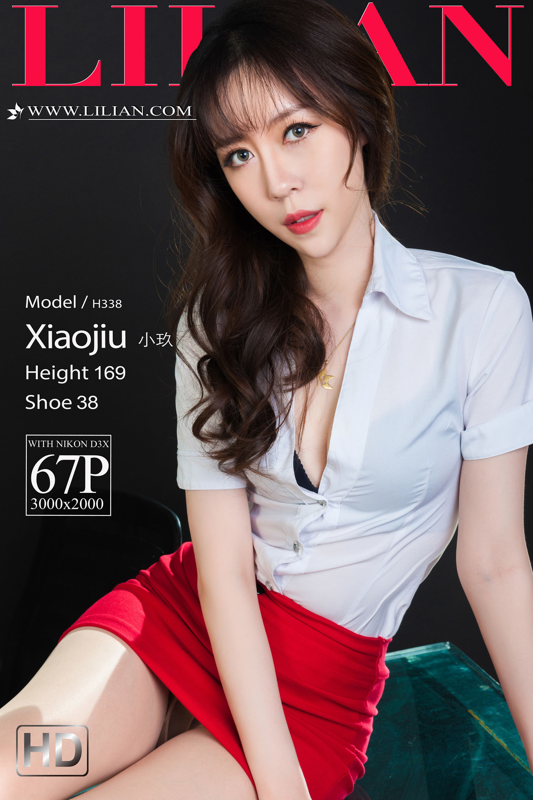 [丽柜Ligui]  小玖 虚空的助理_第1张