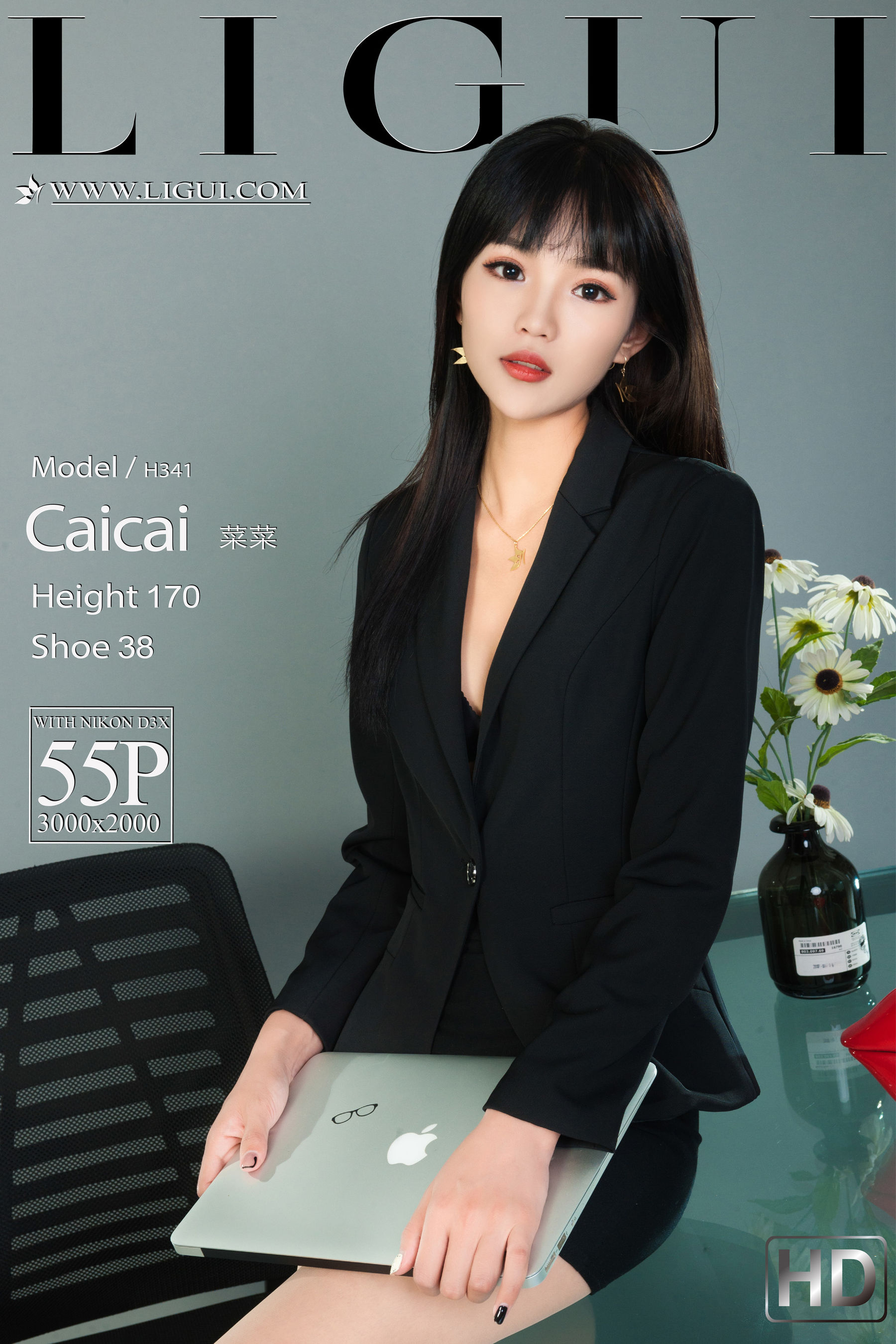 [丽柜Ligui]  菜菜 乖巧的小秘书_第1张