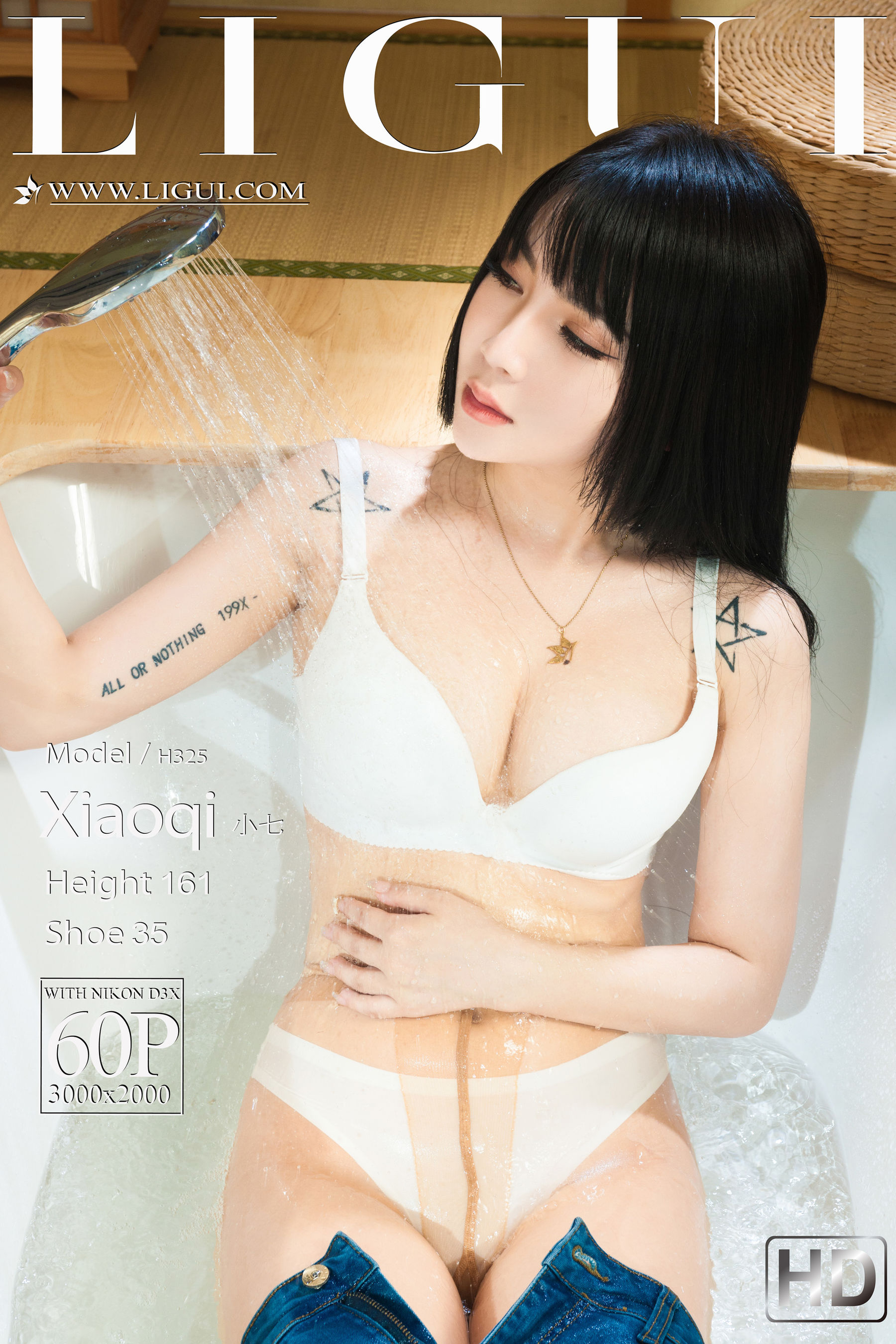 [丽柜LIGUI]  小七 玉脂丝滑_第1张