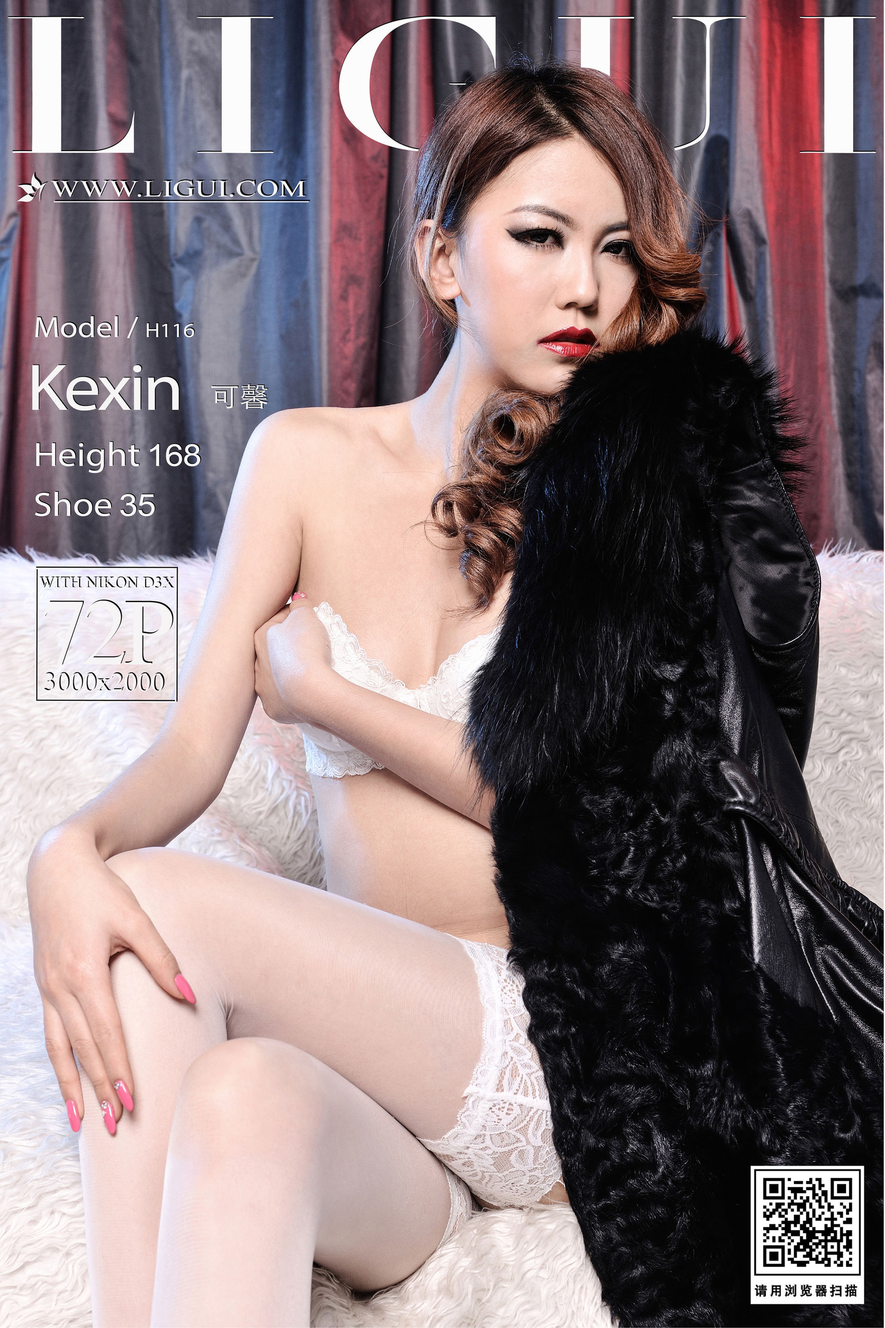 [丽柜Ligui]  可馨 精品典藏_第1张