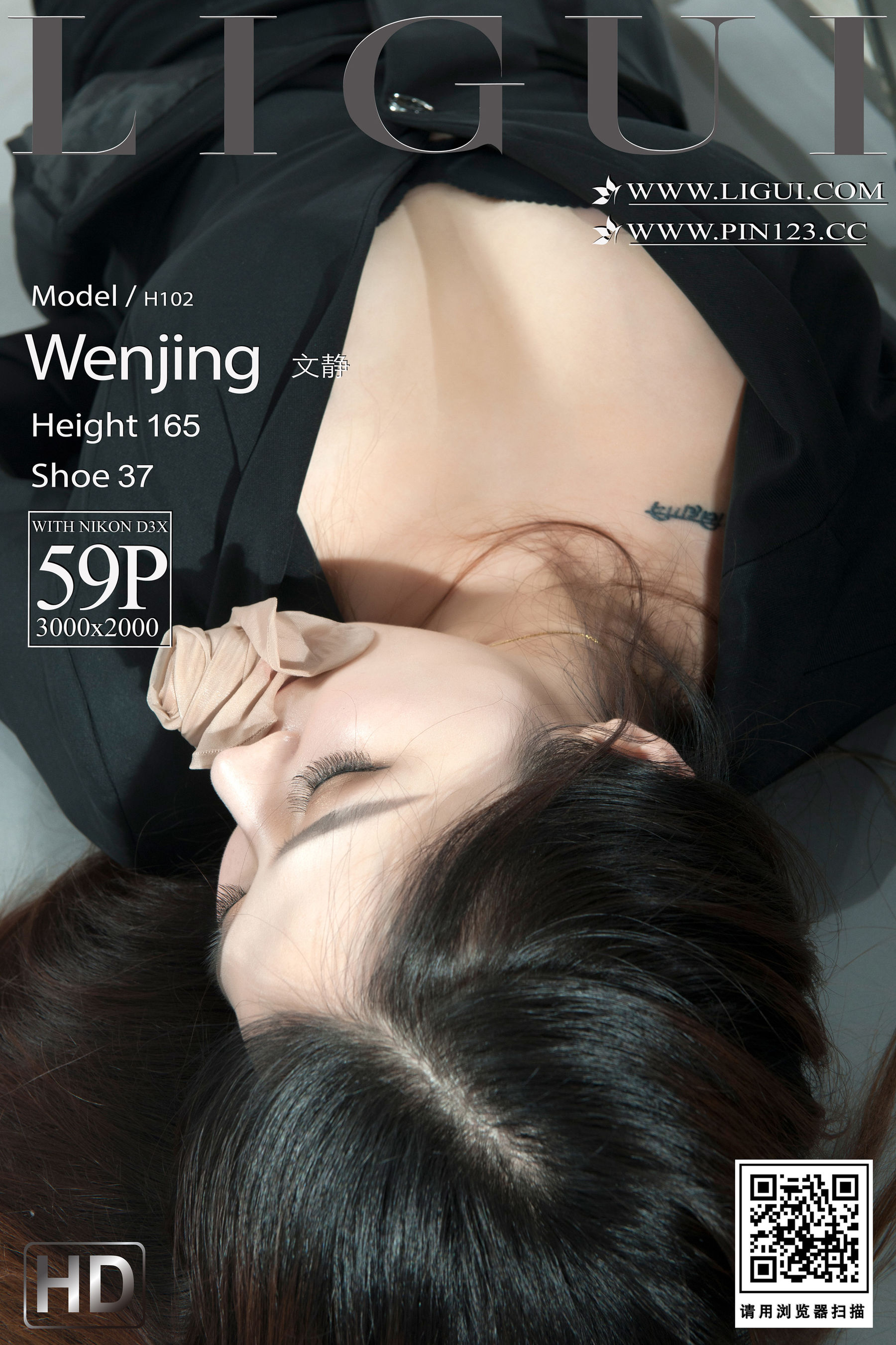 [丽柜Ligui]  文静 紧缚职女_第1张