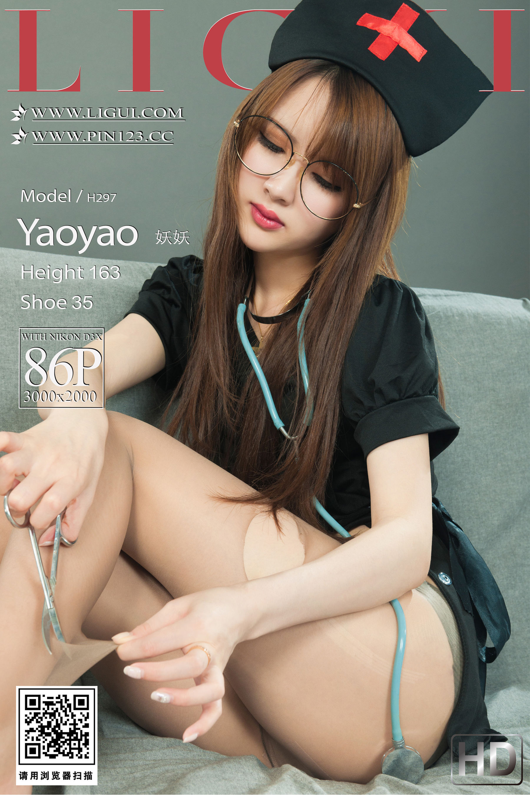 [丽柜Ligui]  妖妖 撕情袜意_第1张