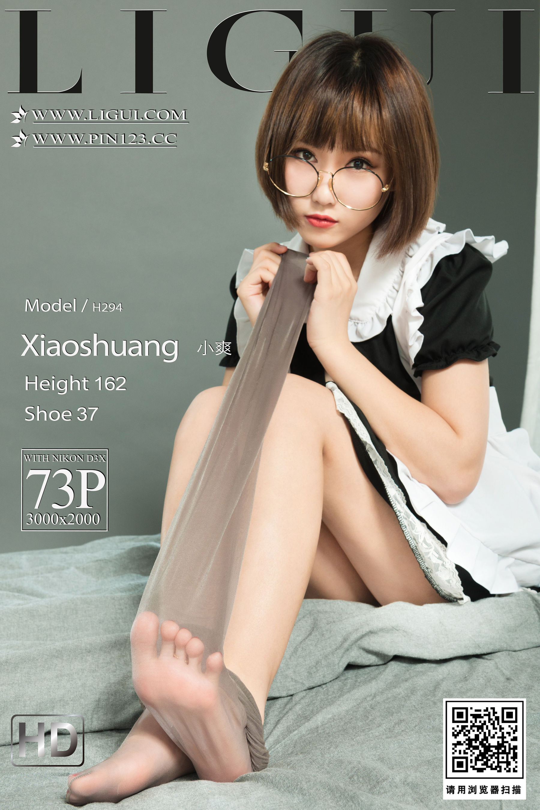 [丽柜Ligui]  小爽 花漾清莲_第1张