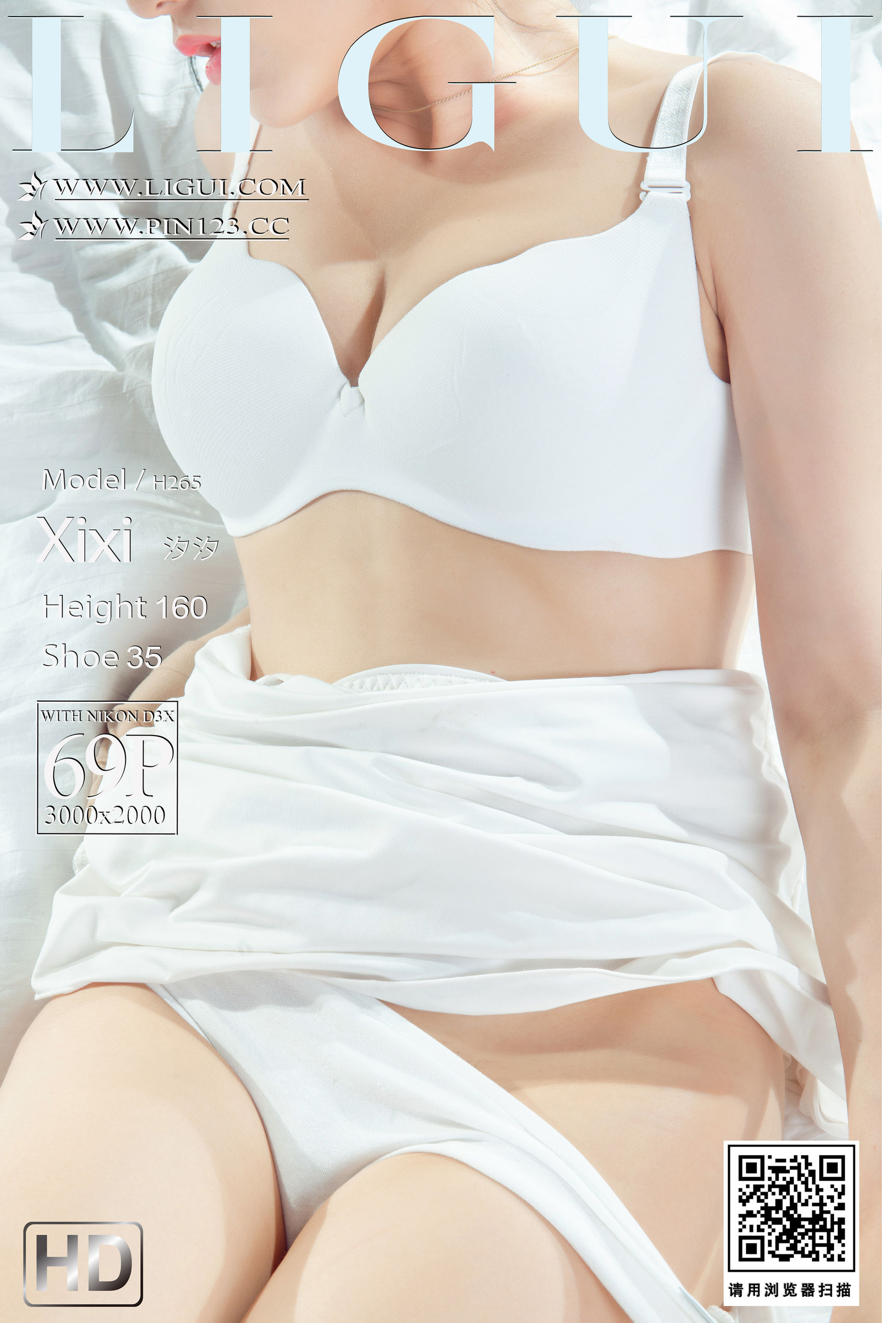 [丽柜Ligui]  汐汐 醉享丝秘_第1张