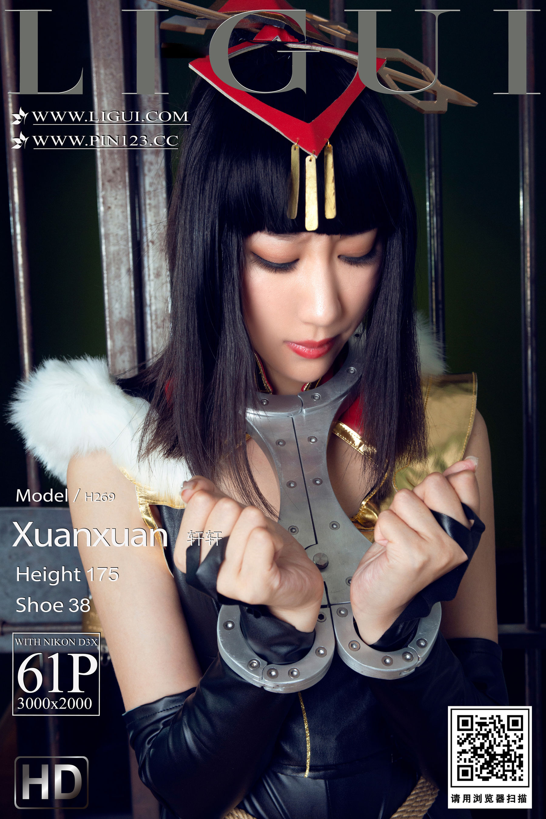 [丽柜Ligui]  轩轩 监禁红颜_第1张