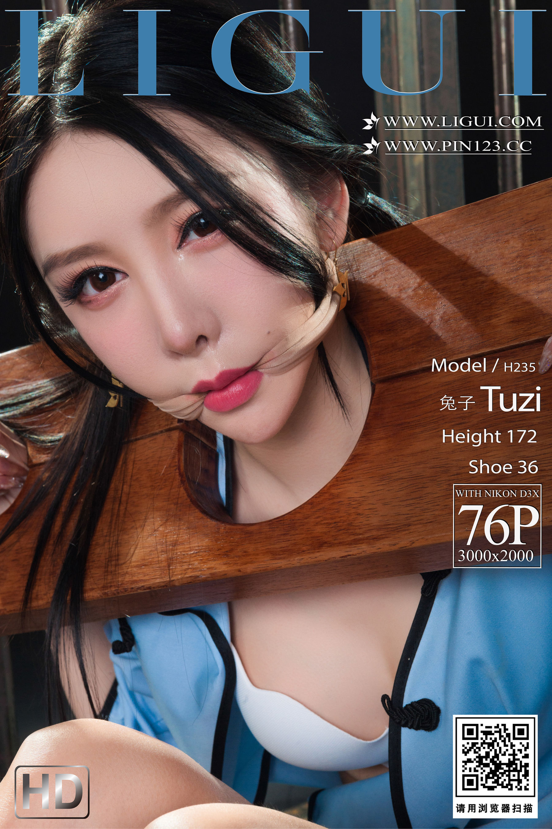 [丽柜Ligui]  小兔 热血青春_第1张