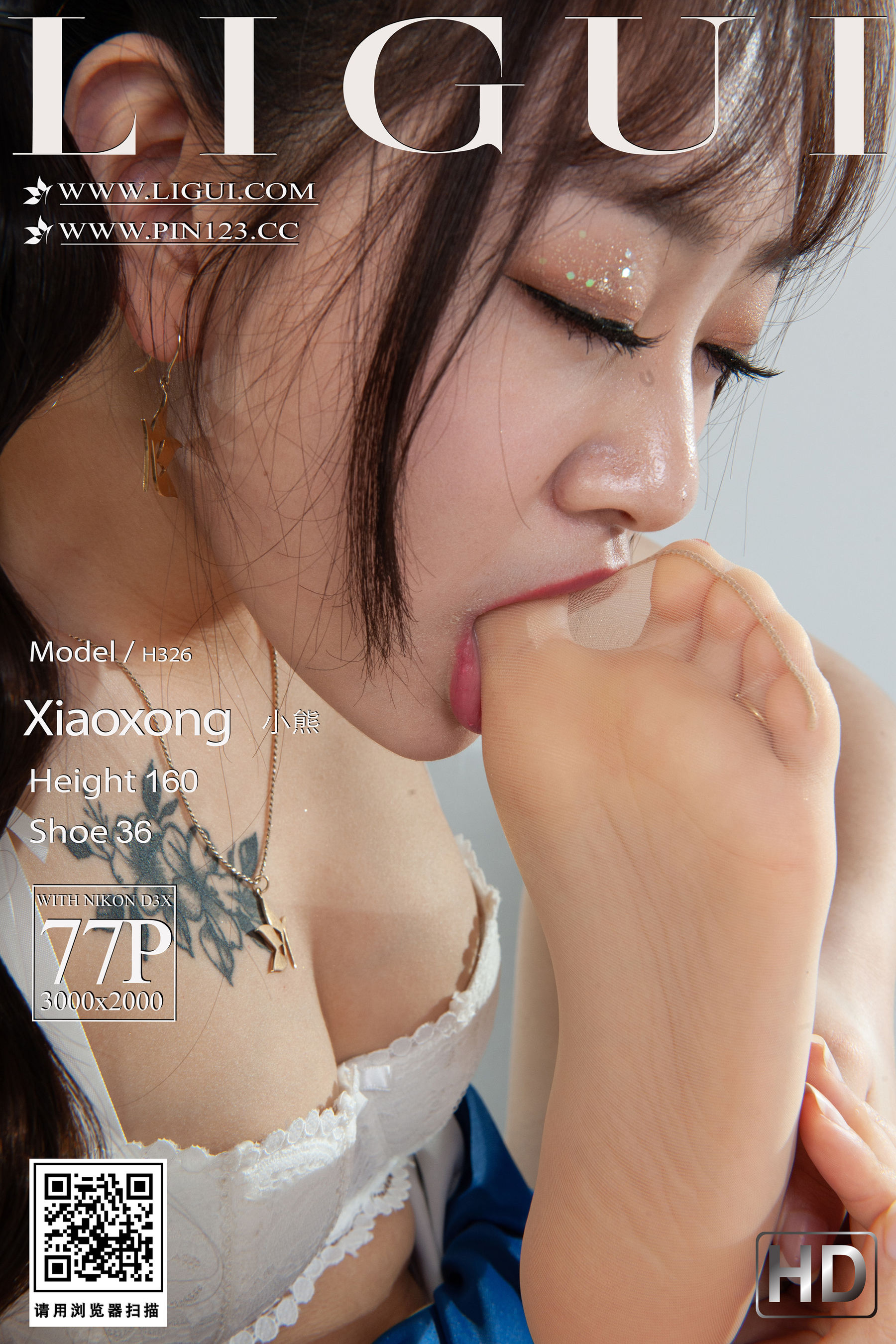 [丽柜Ligui]  小熊 青丝欲甜_第1张