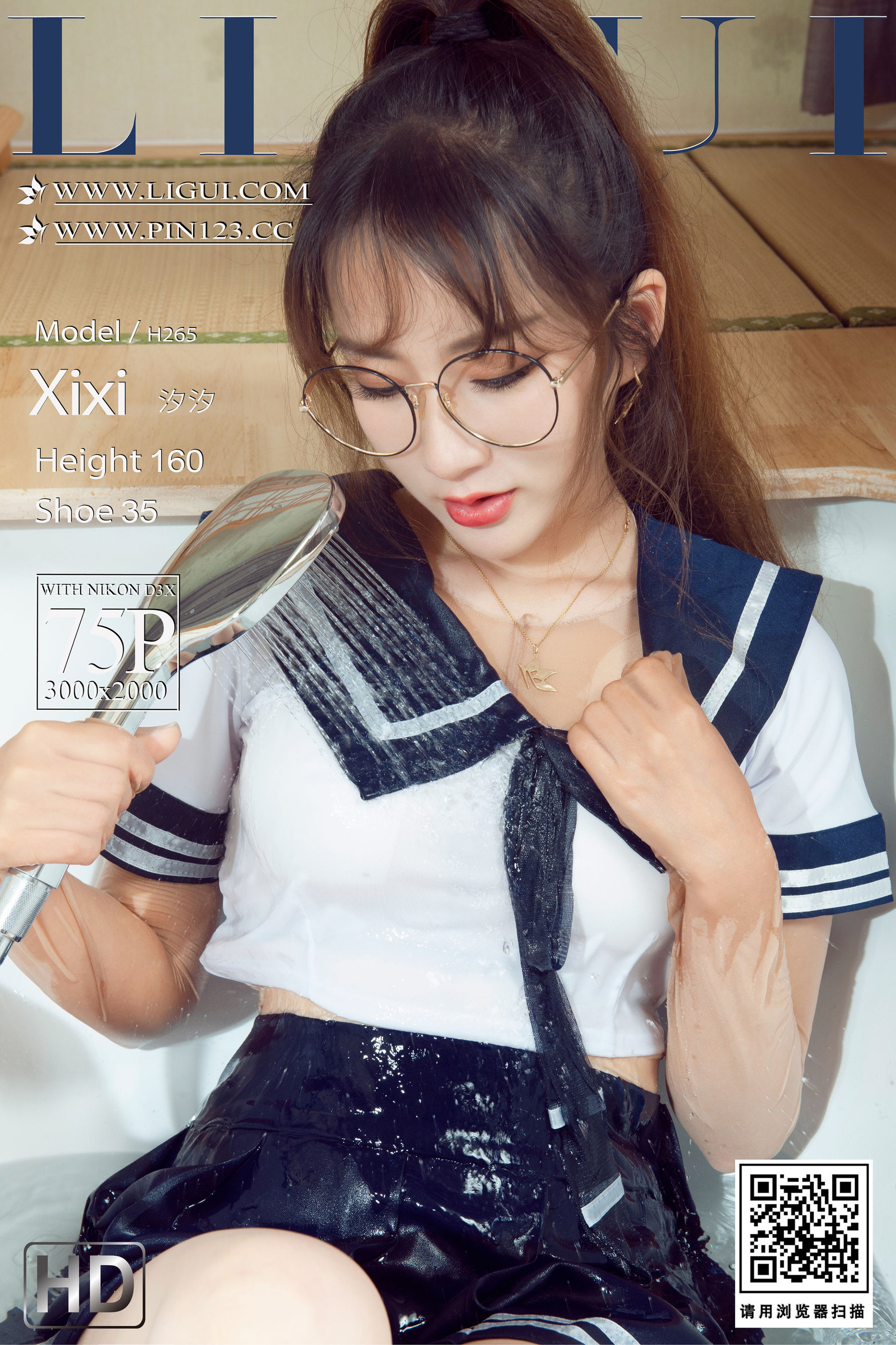 [丽柜Ligui]  汐汐 香浴丝颜_第1张