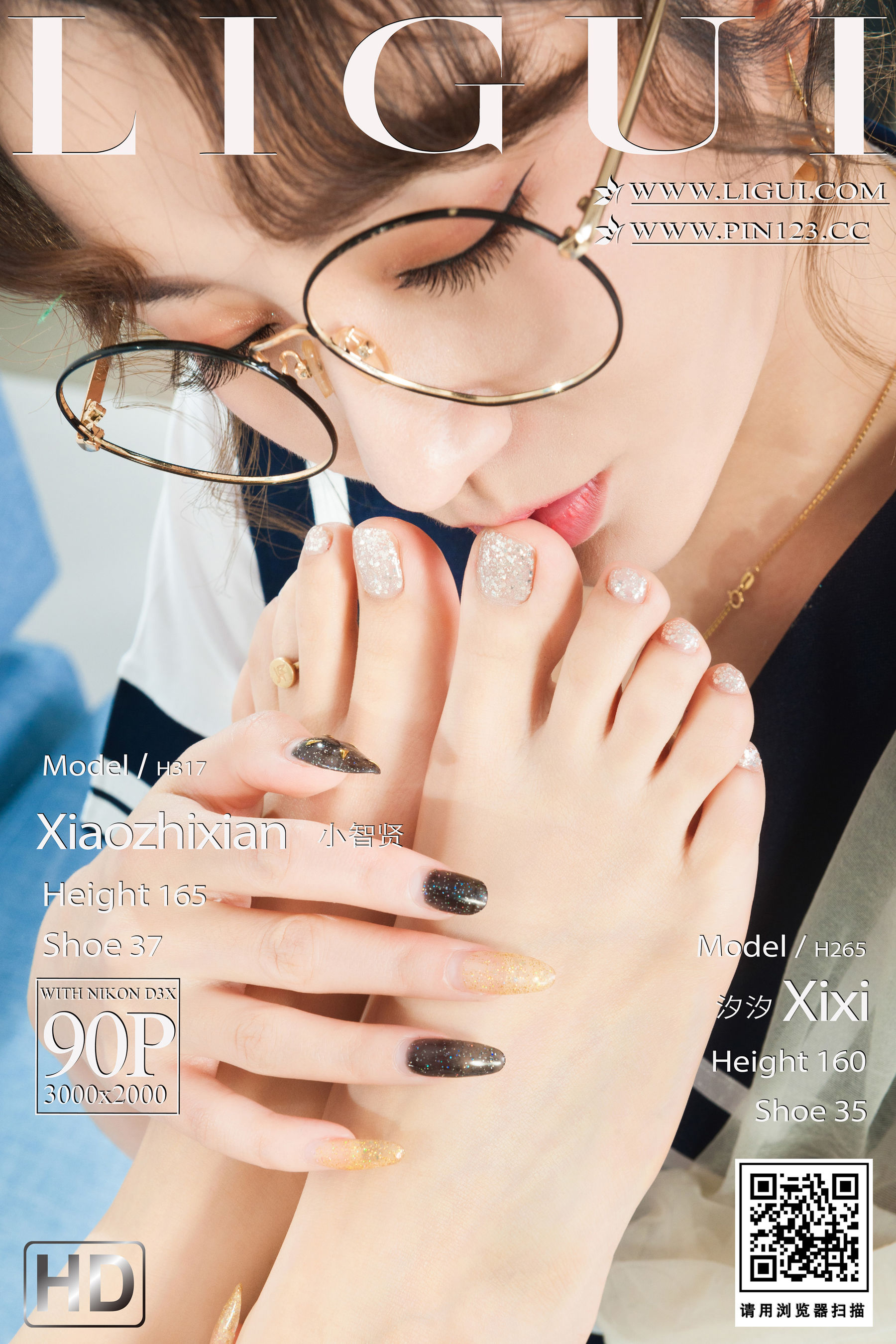 [丽柜Ligui]  小智贤&汐汐 双生花-紧缚花季_第1张