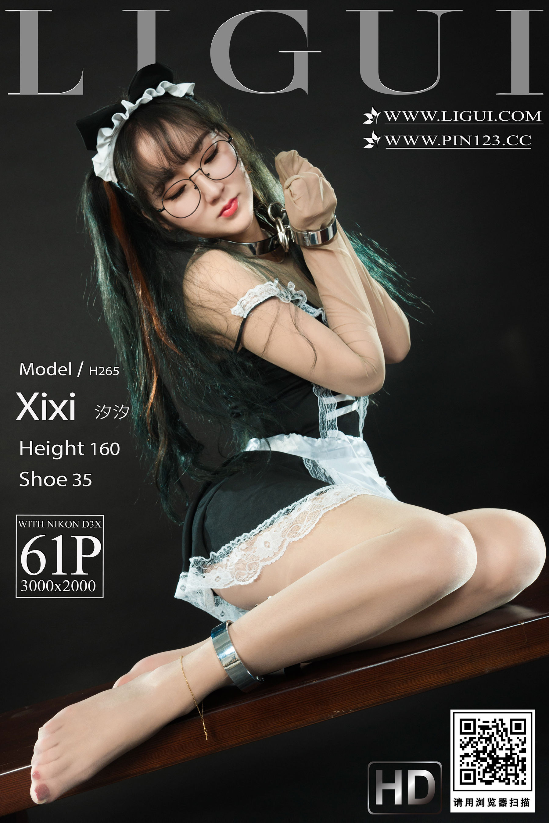 [丽柜Ligui]  汐汐 颜丝惩戒_第1张