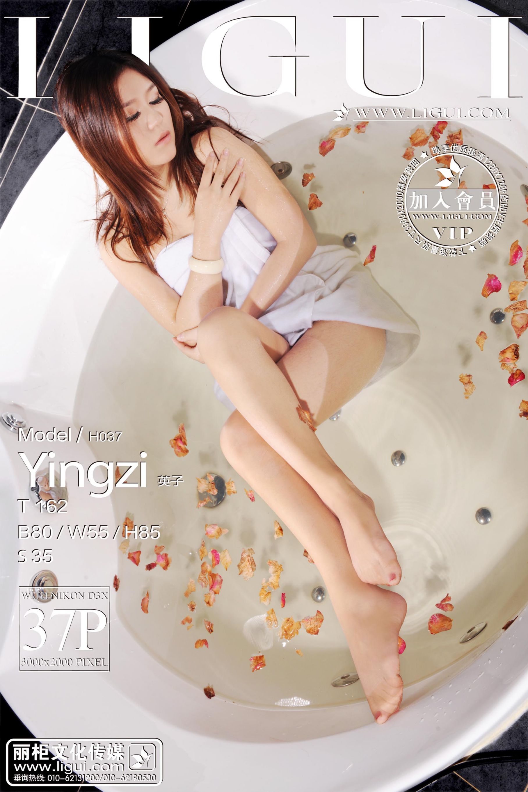 Model 英子《浴室湿足》上下全集 [丽柜LiGui] 美腿玉足写真图片_第1张