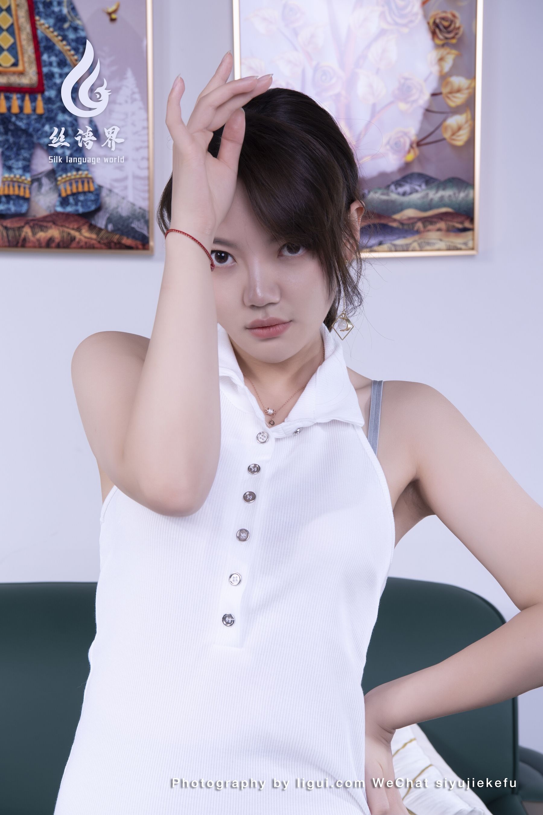 [Ligui丽柜] 2023.03.19 微甜的时光 安诺_第2张