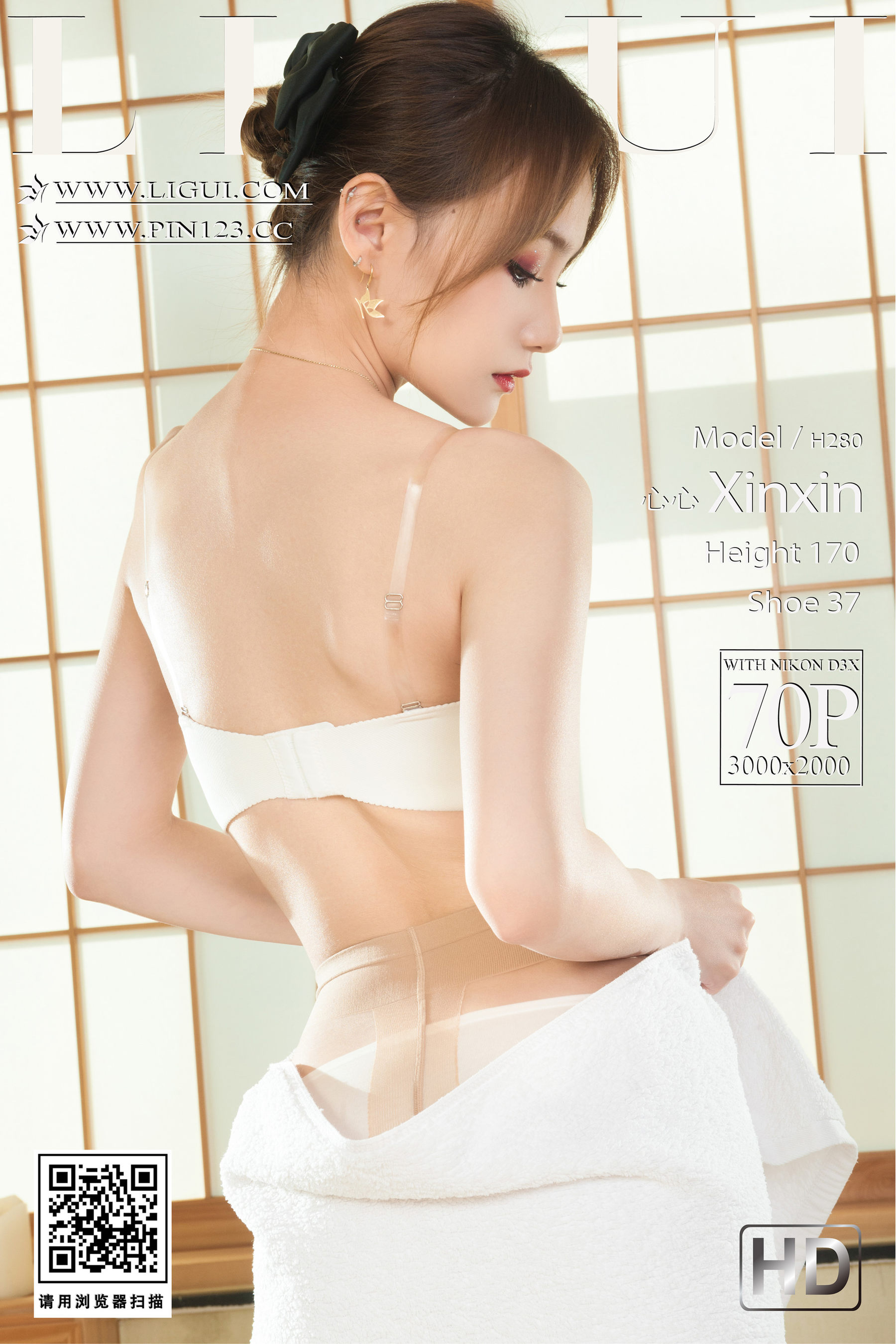 [Ligui丽柜] 2023.06.19 丝滑美浴 心心_第1张