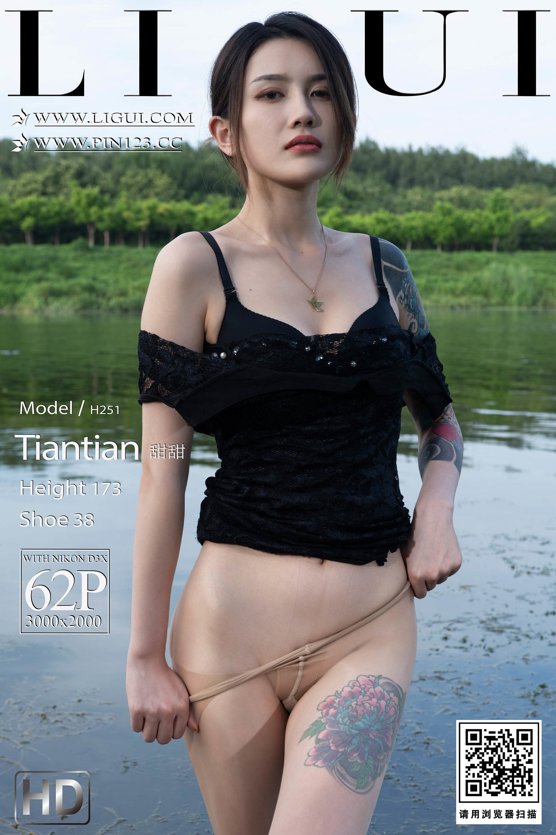 [Ligui丽柜] 2023.06.26 郊野双丝 甜甜_第1张