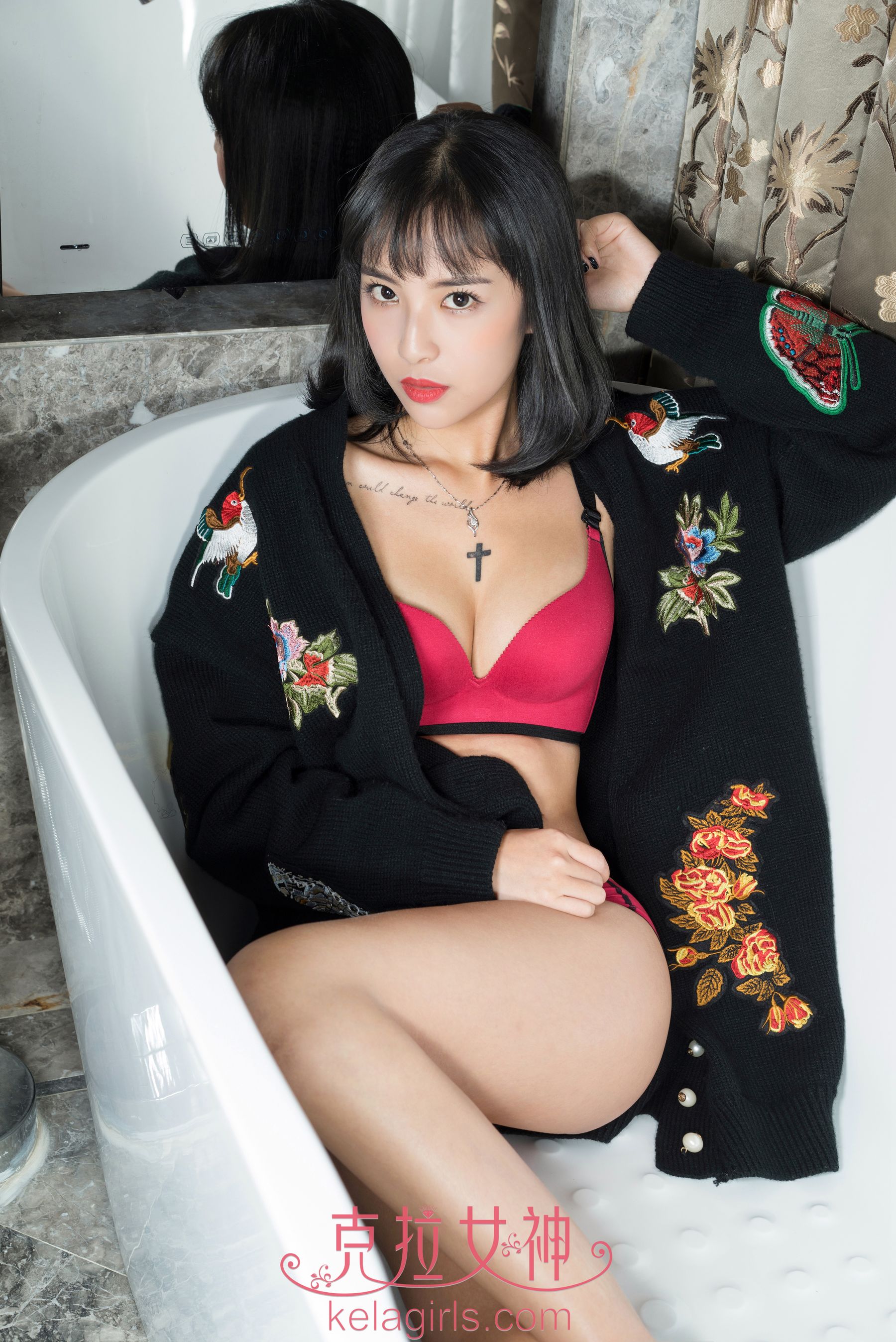 凌雪《花仙子的救赎》 [克拉女神]_第1张