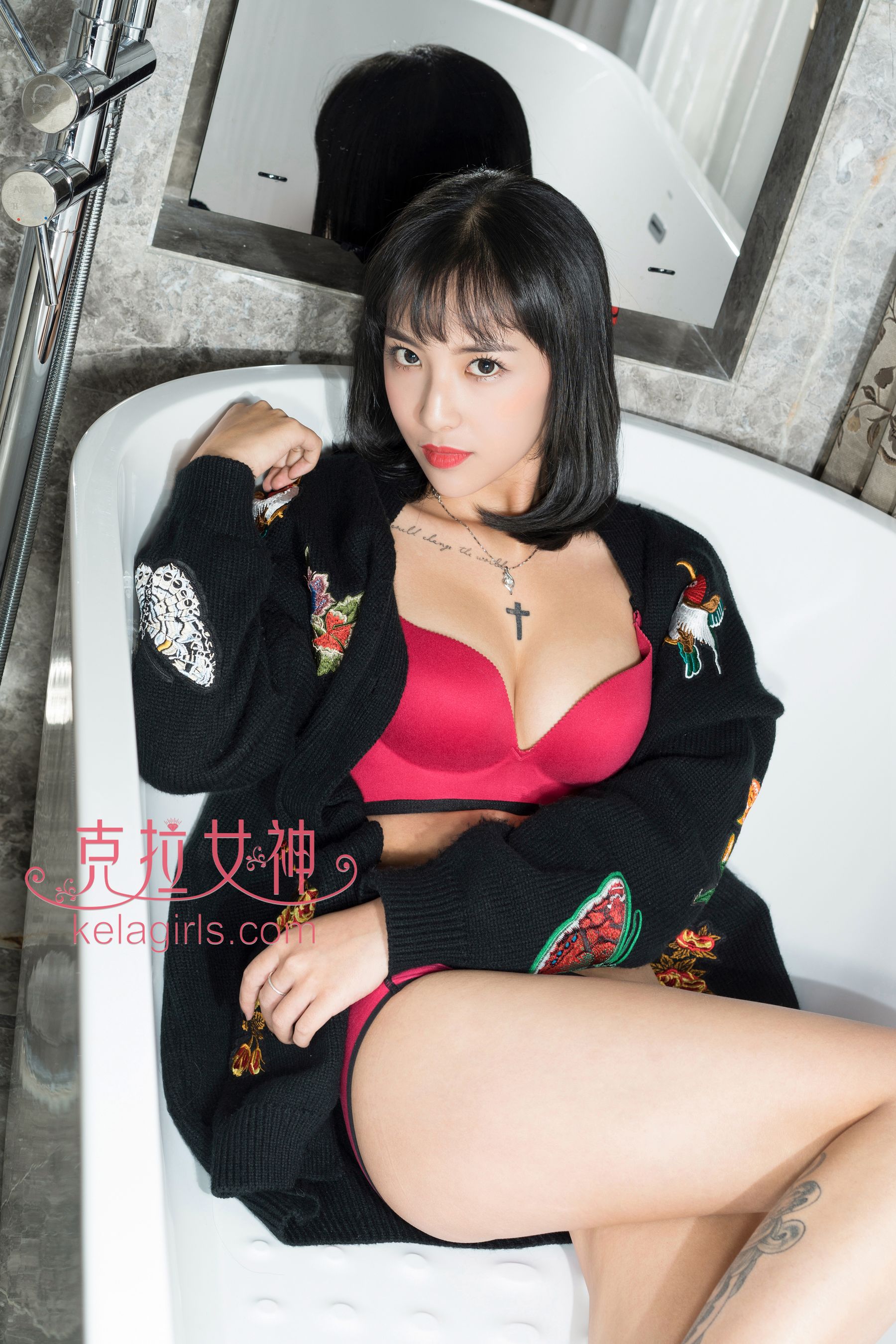 凌雪《花仙子的救赎》 [克拉女神]_第3张