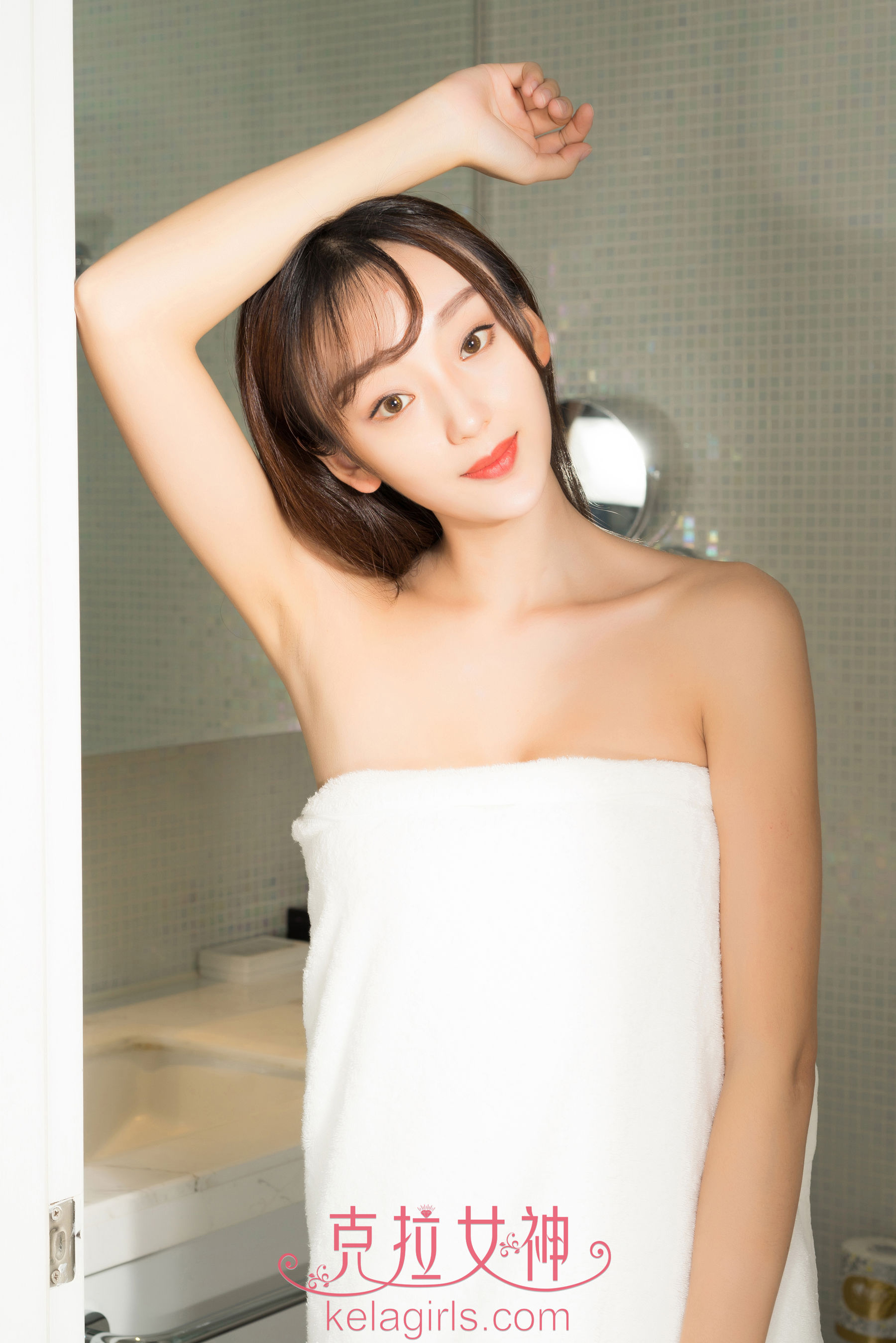 爽儿《冰雪冷美人》[克拉女神Kelagirls]_第5张