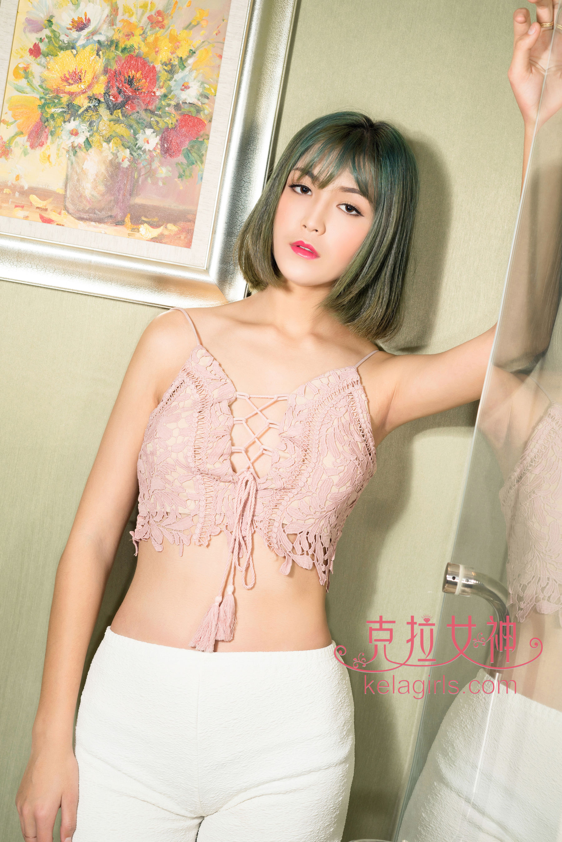 朵哈《那么大长腿》 [克拉女神Kelagirls]_第2张