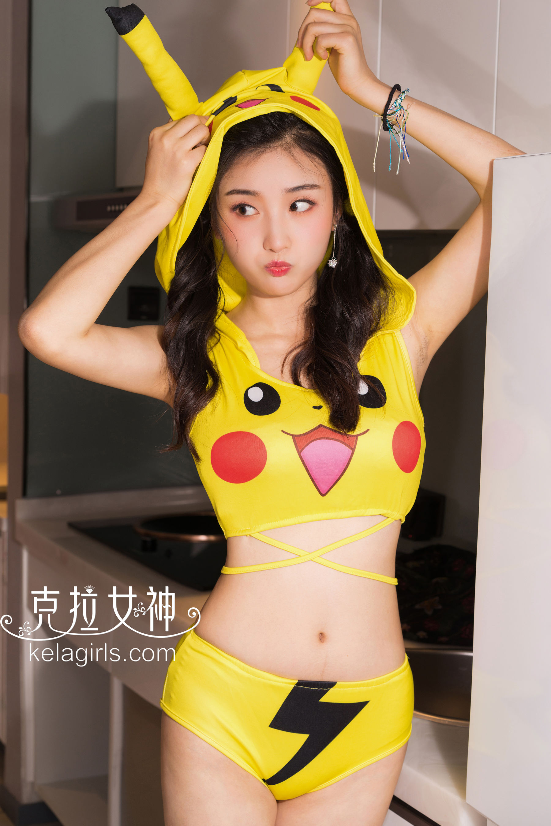 [克拉女神Kelagirls]  馨馨 伦家萌萌哒_第5张