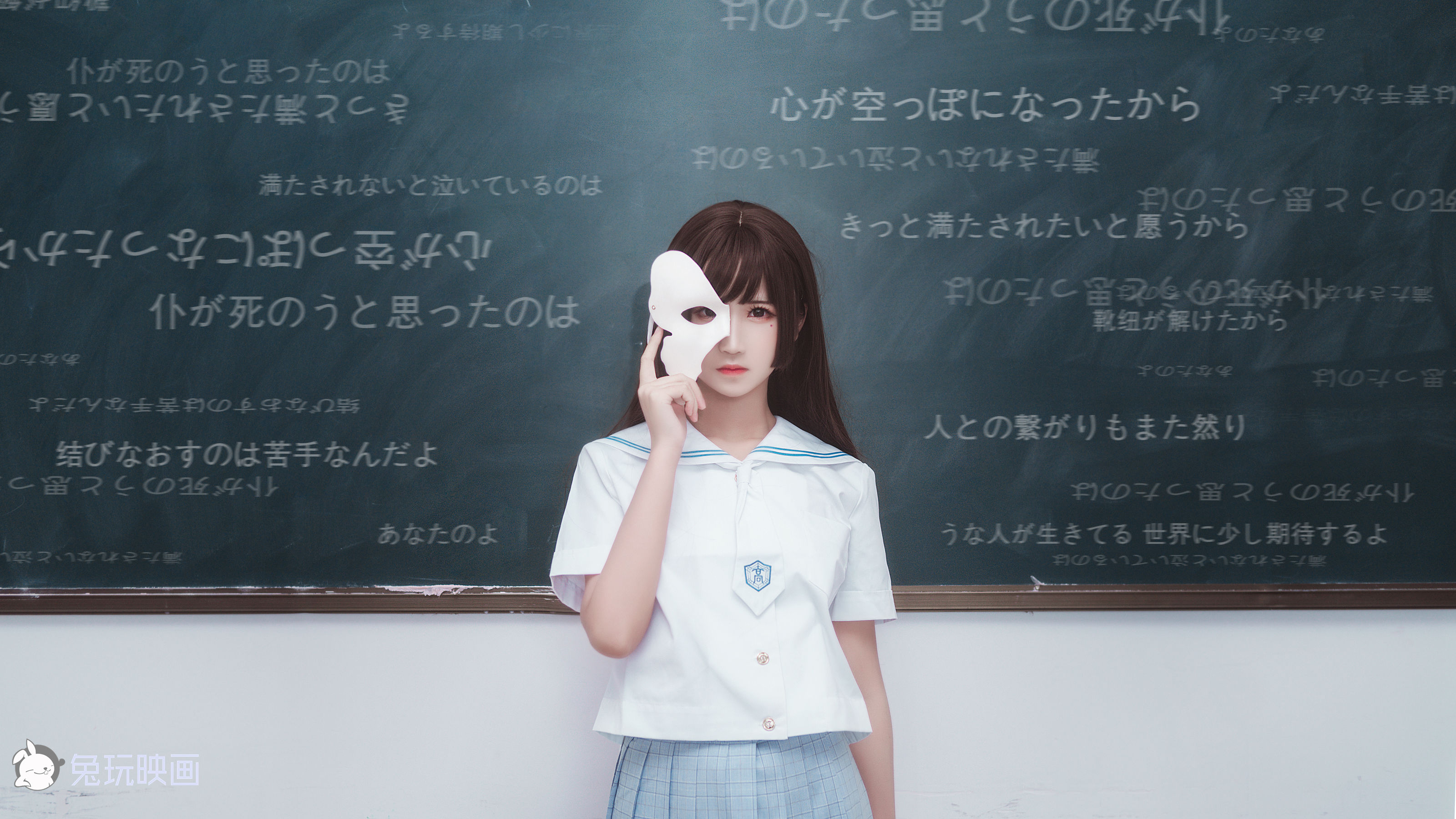 [兔玩映画] - JK制服 Vol.003 教室JK_第4张