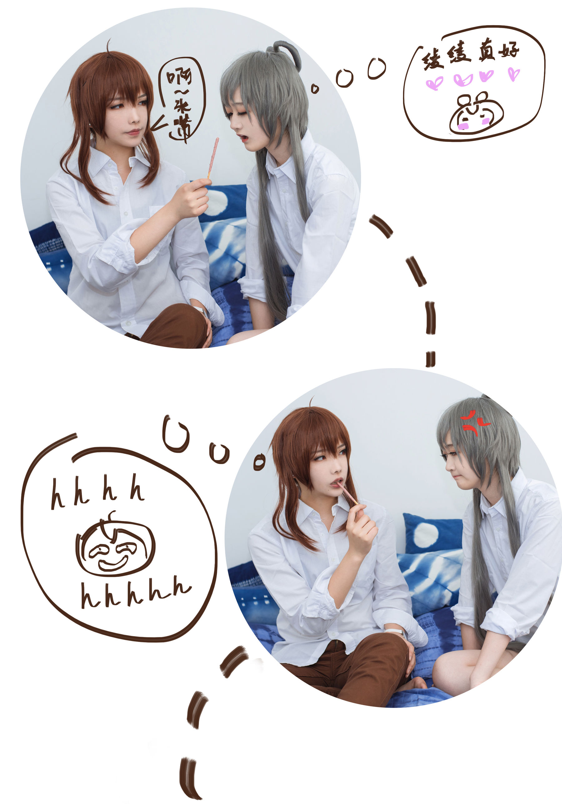 [兔玩映画] - 魅力COS Vol.003 和小甜甜的日常_第3张